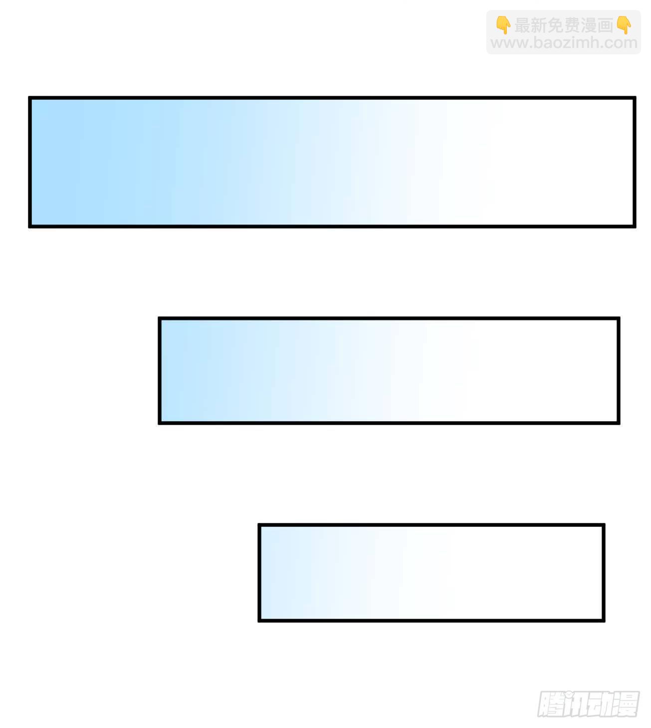 第69话 这娃坏掉了-第70话