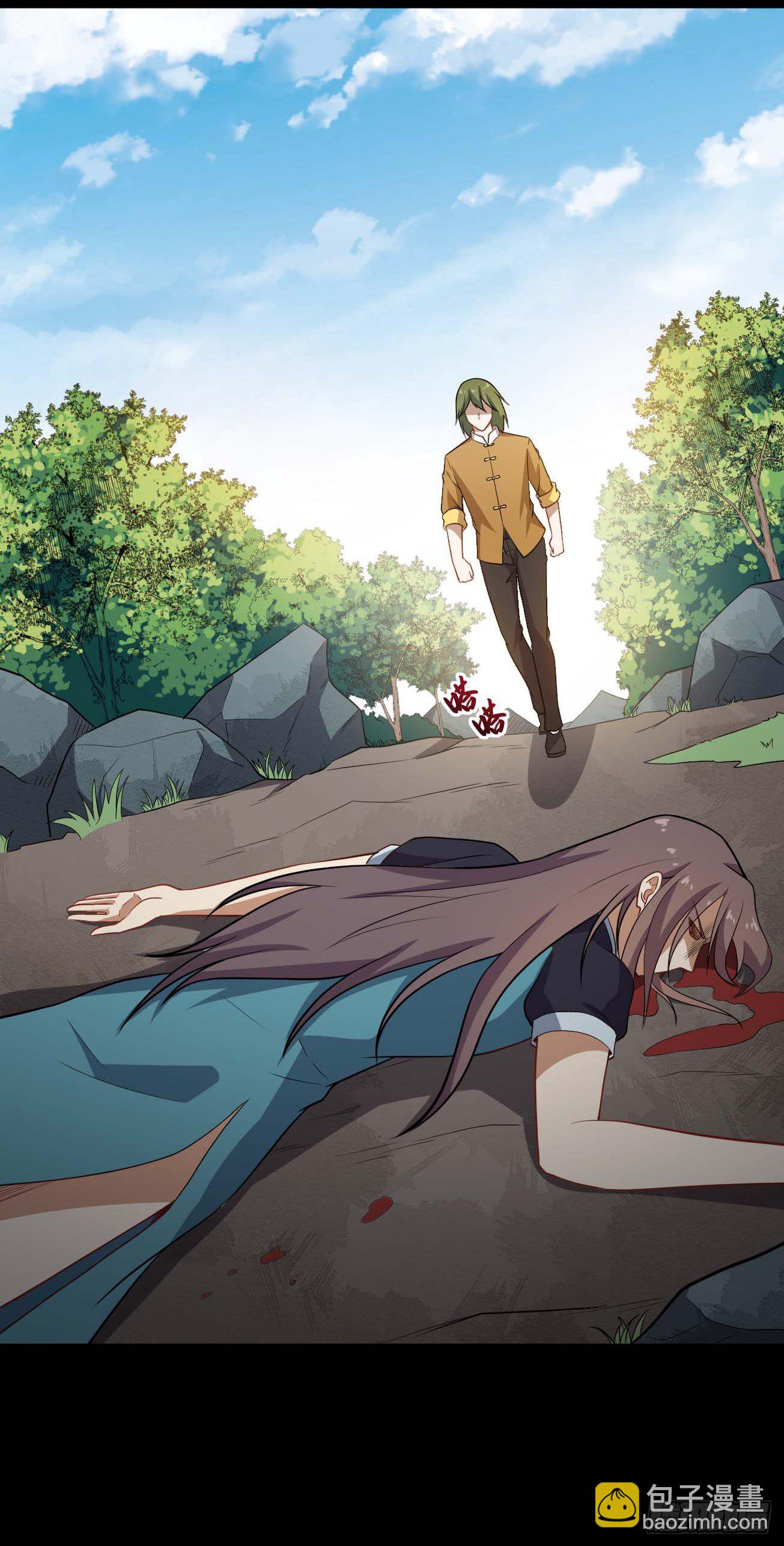 第73话 夺魂大法-第74话