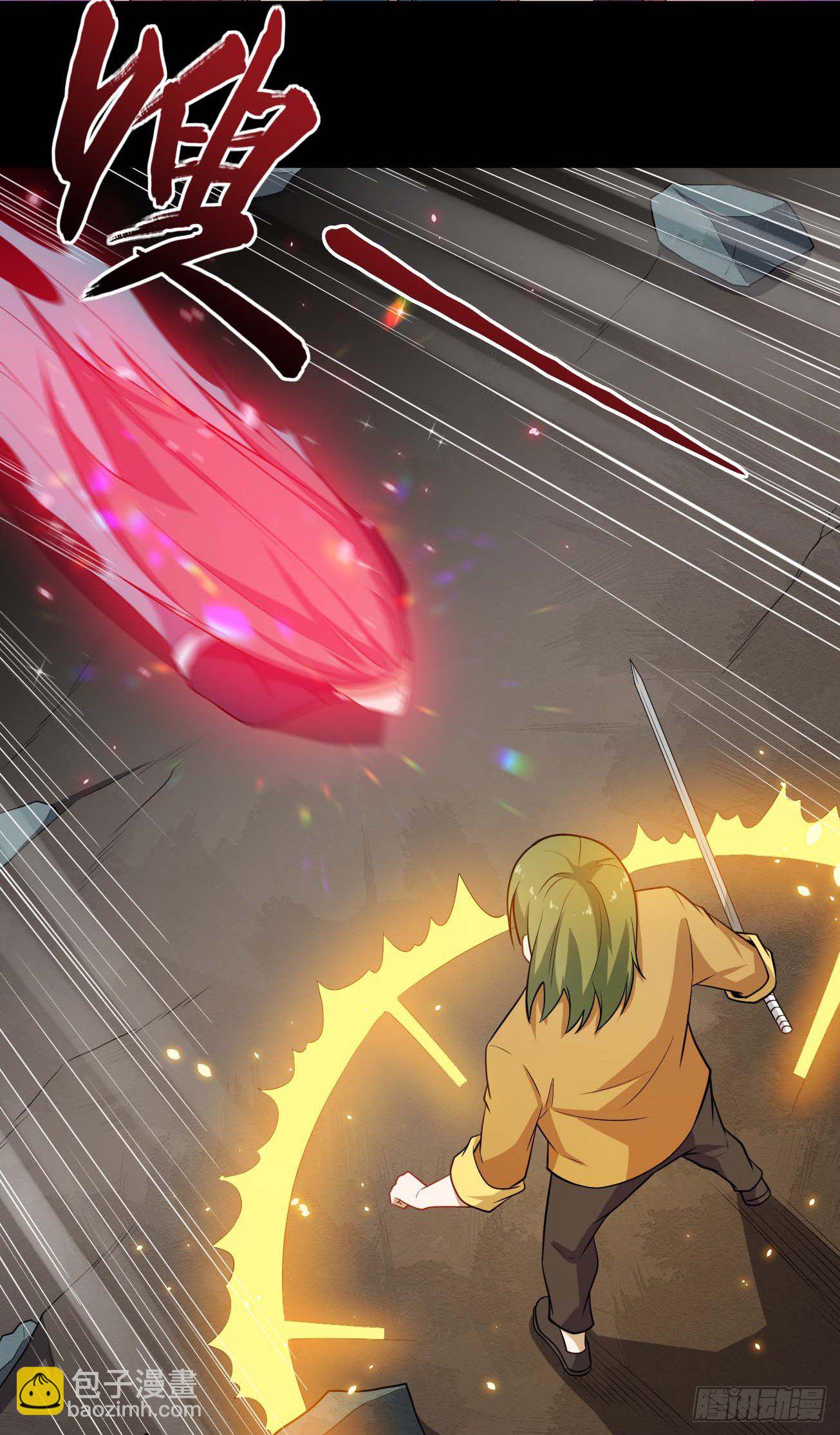 第73话 夺魂大法-第74话