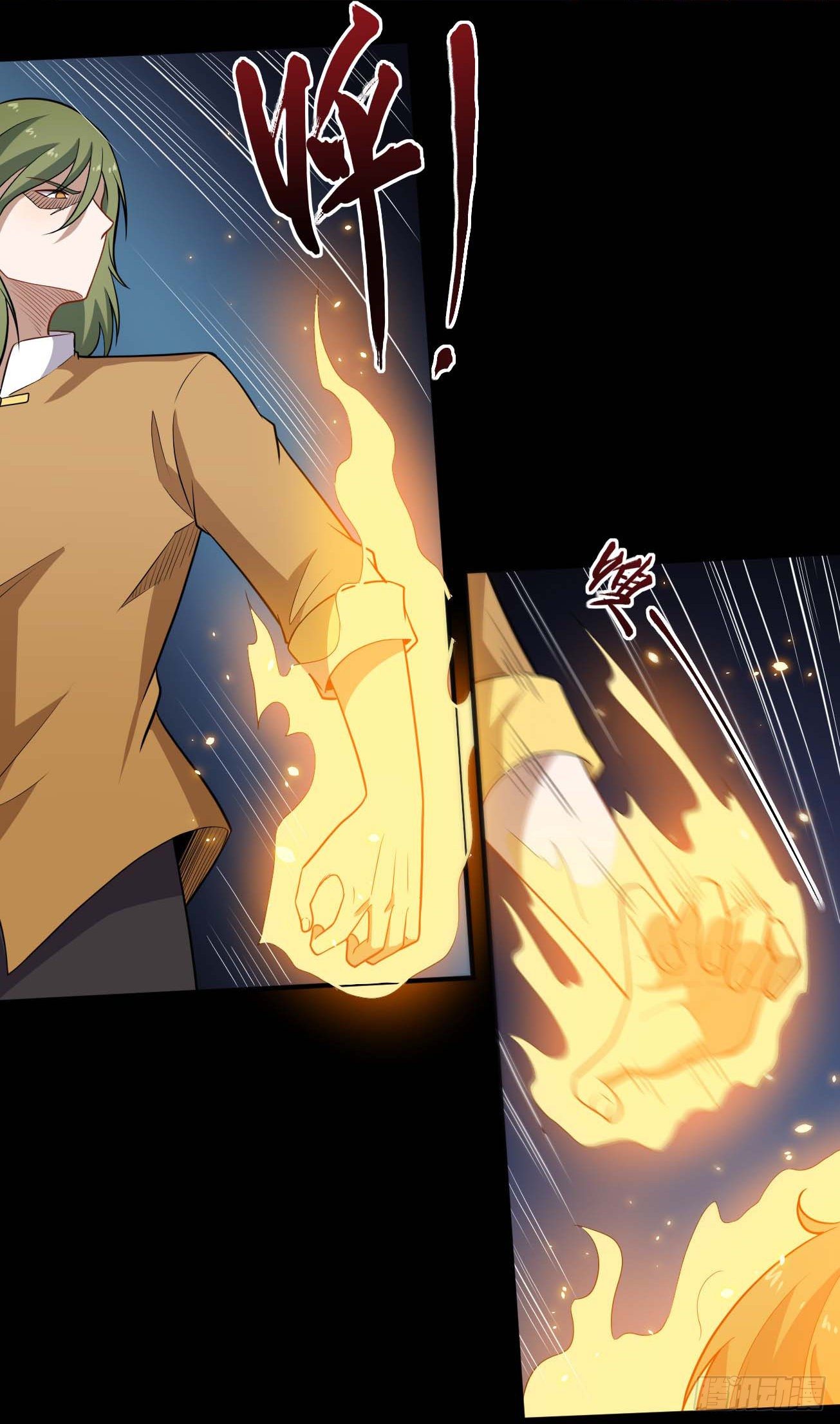 第73话 夺魂大法-第74话