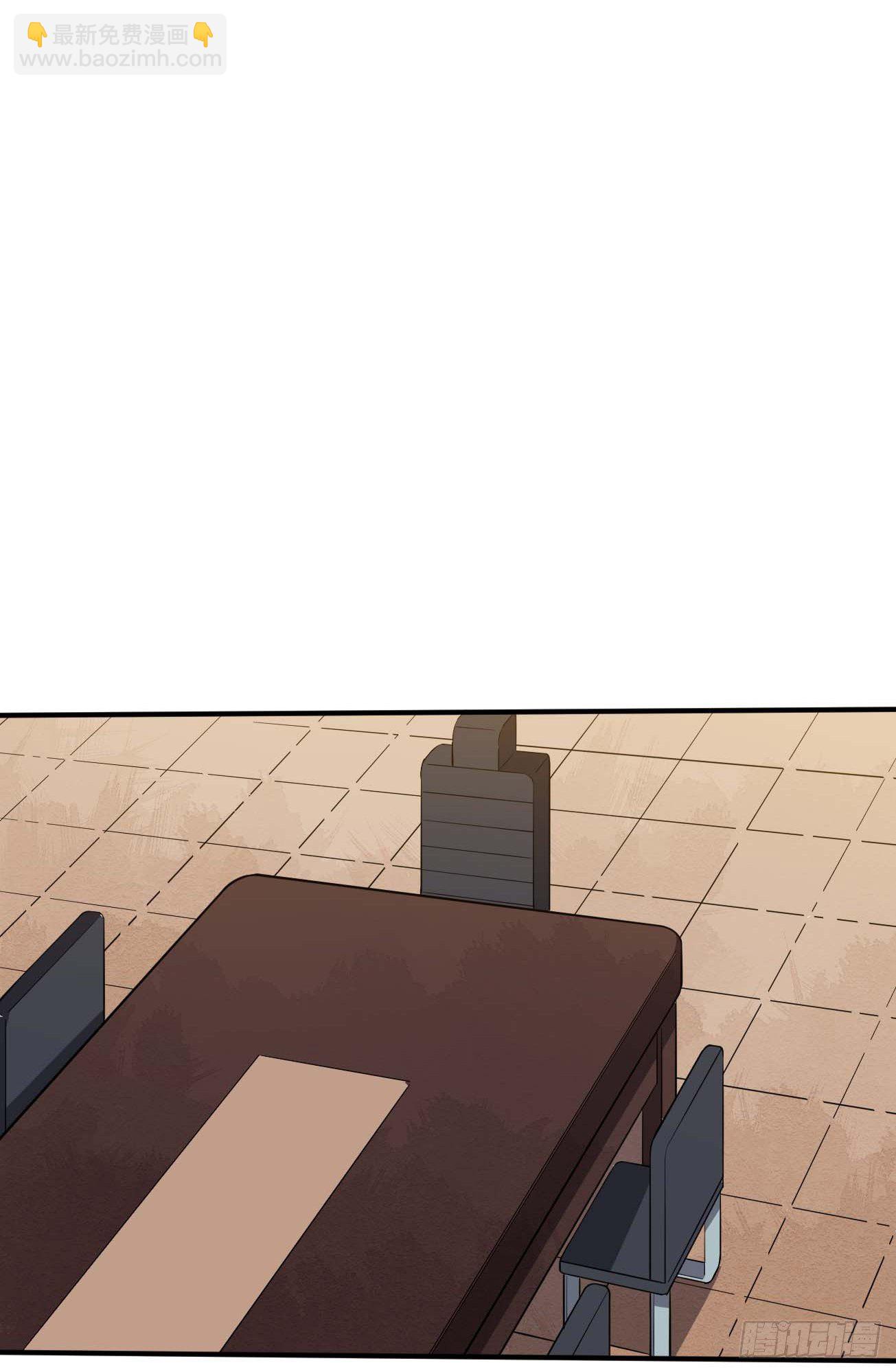 第75话 我是个多余的主角-第76话