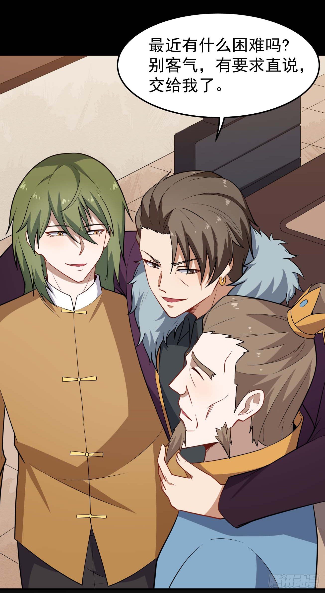 第77话 他真是个好人？-第78话