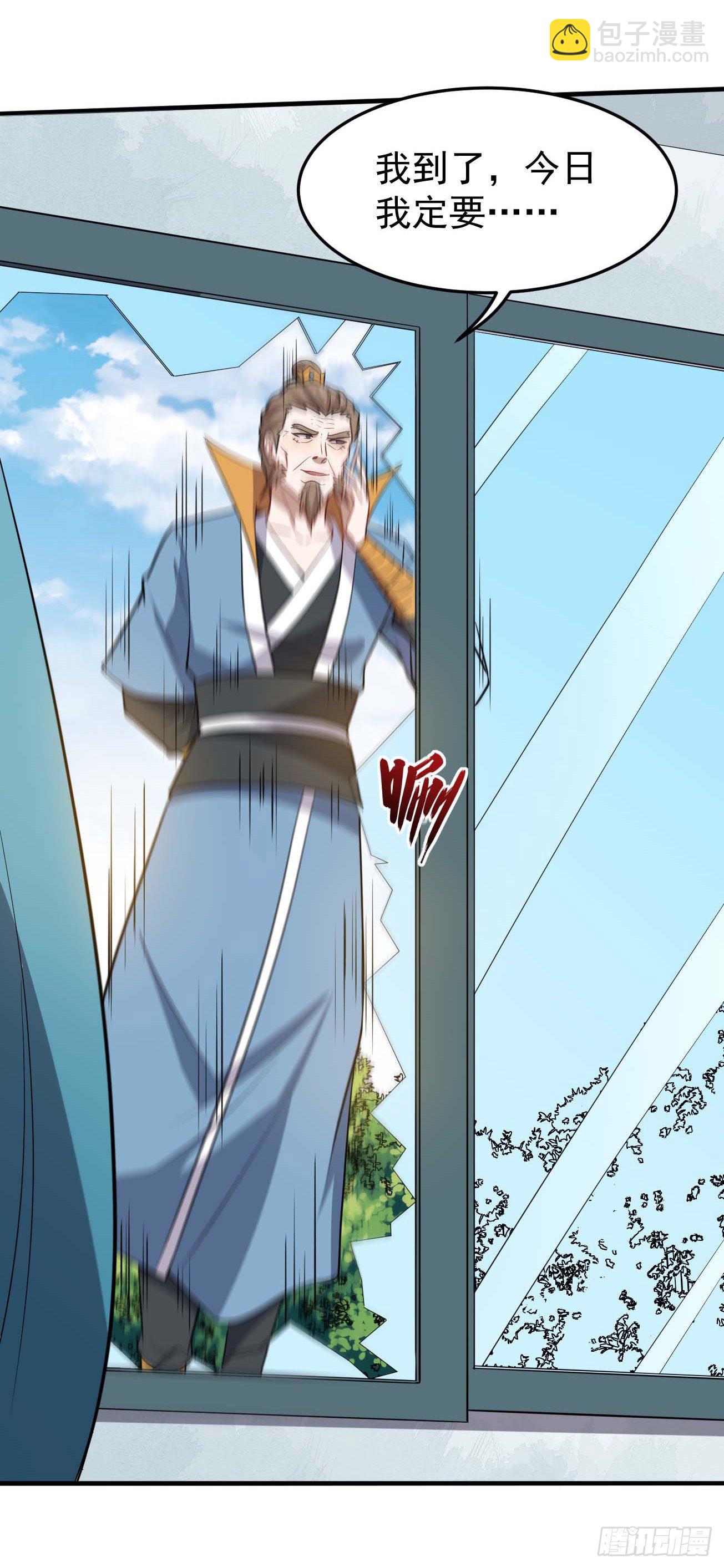 第77话 他真是个好人？-第78话