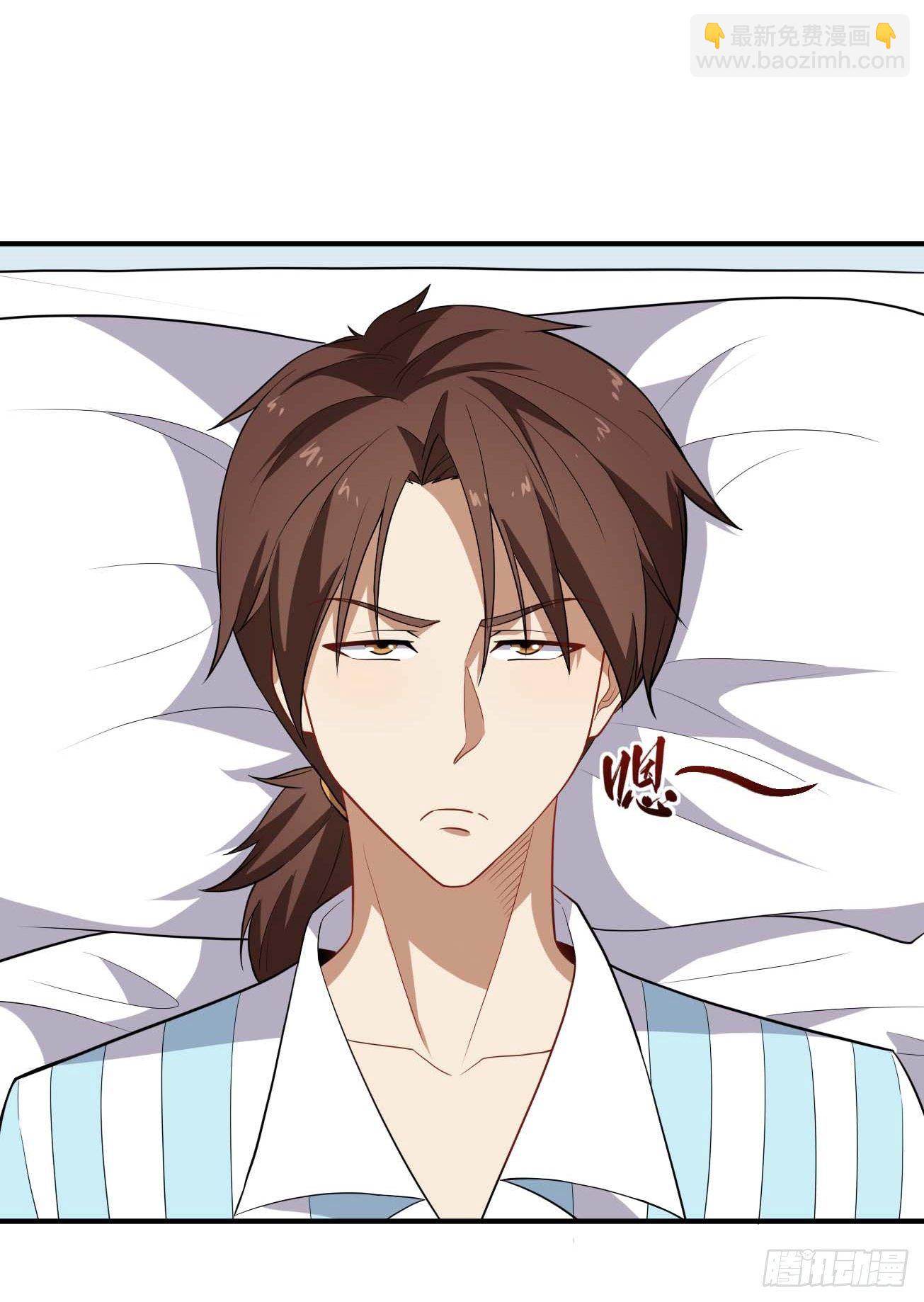 第79话 聊聊真相-第80话