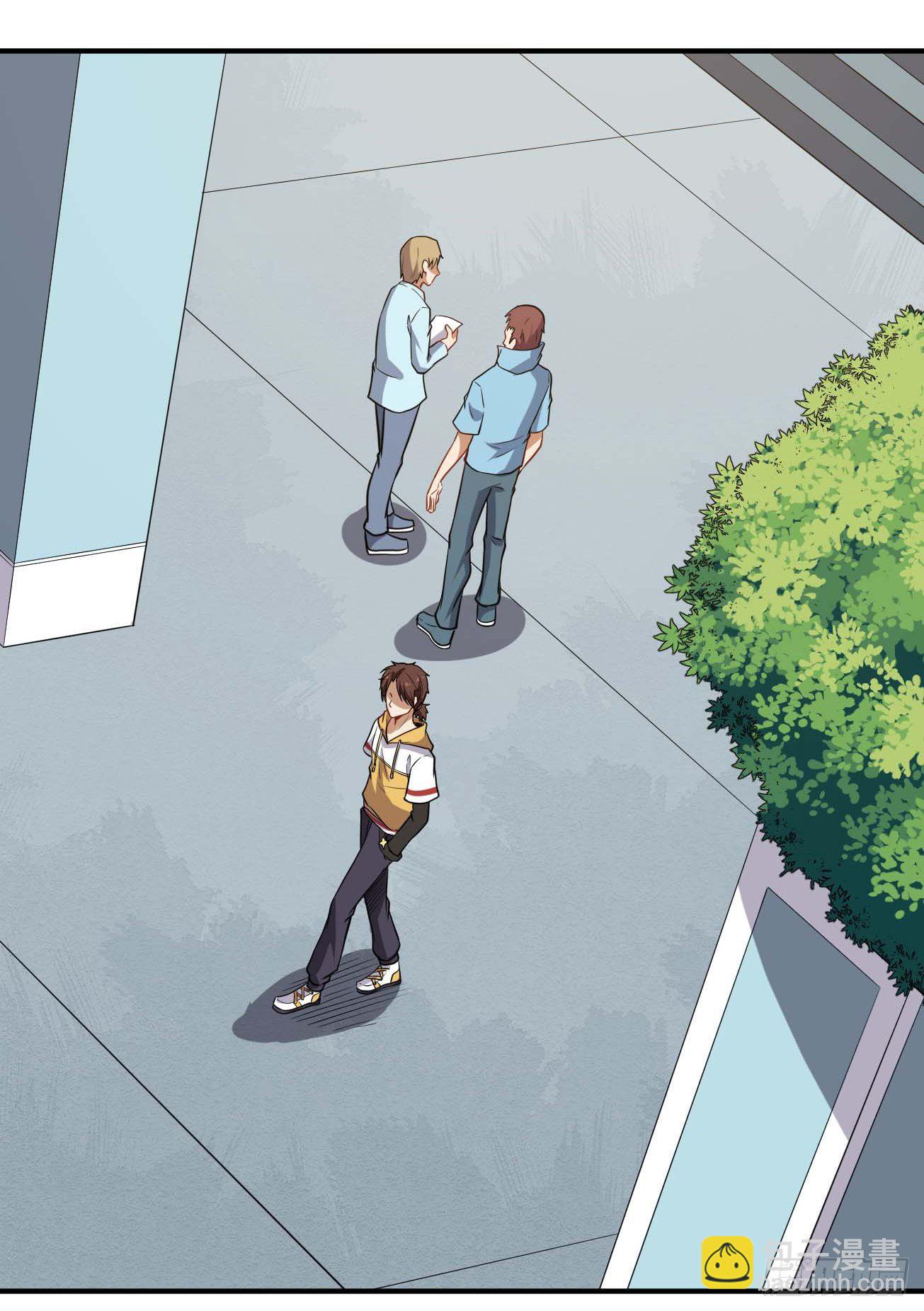 第79话 聊聊真相-第80话