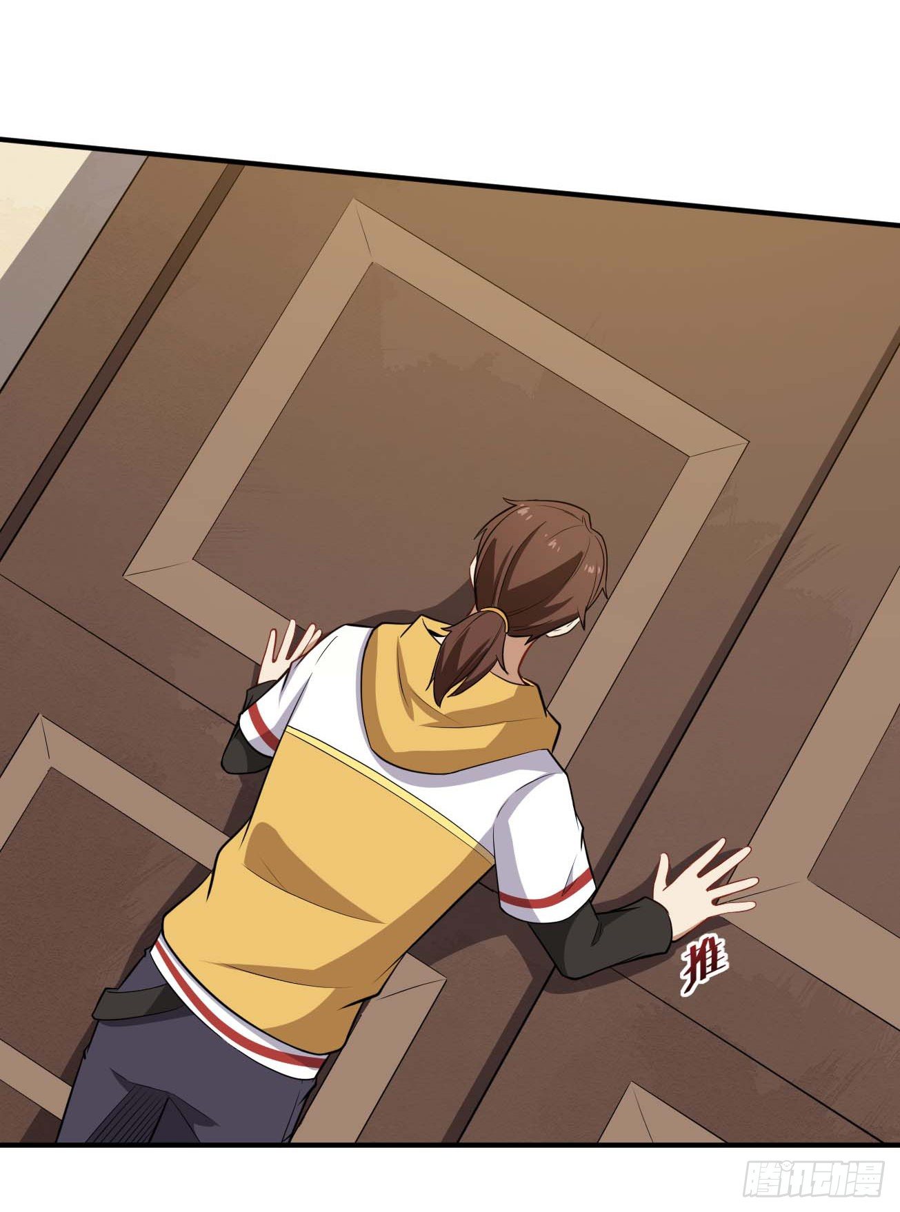 第81话 谁是反派-第82话