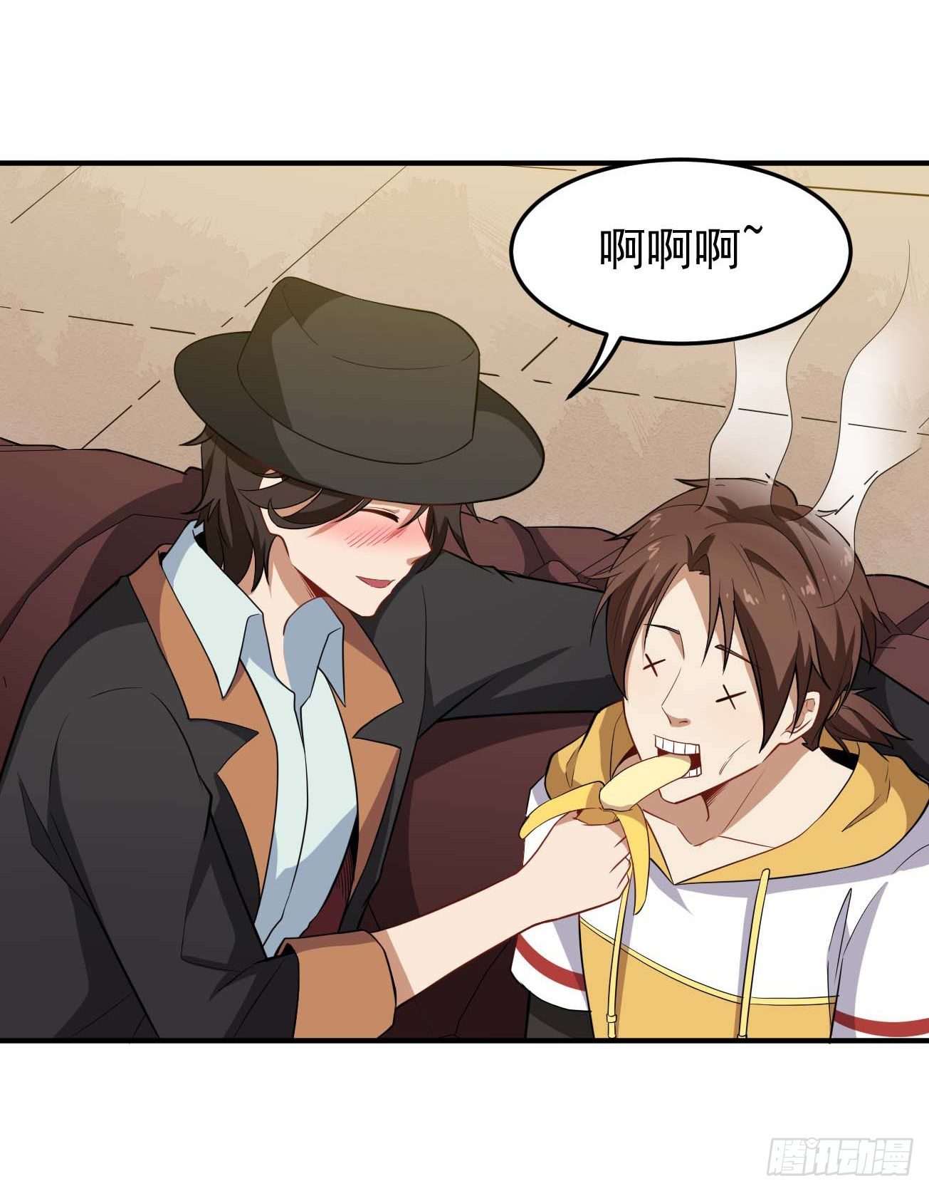 第81话 谁是反派-第82话