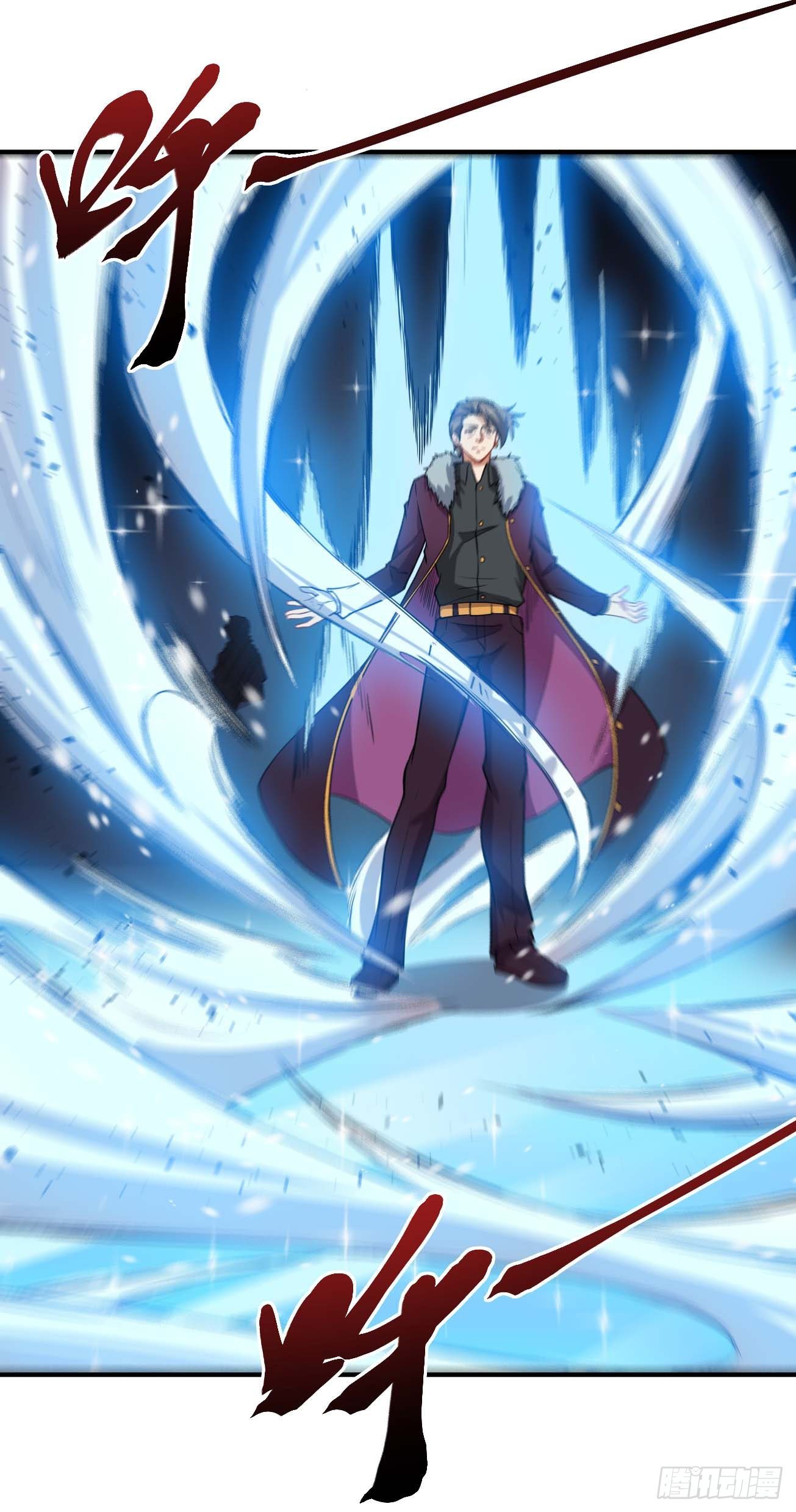 第83话 南极之下-第84话