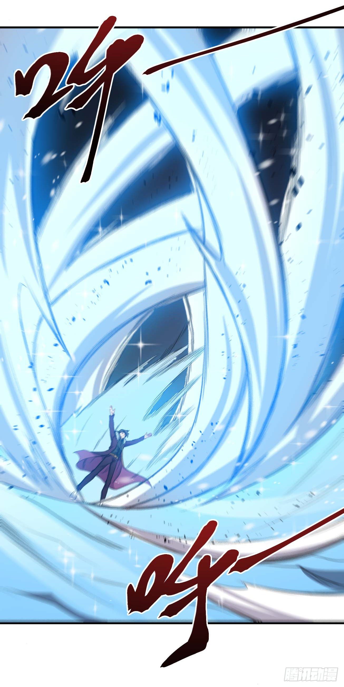 第83话 南极之下-第84话