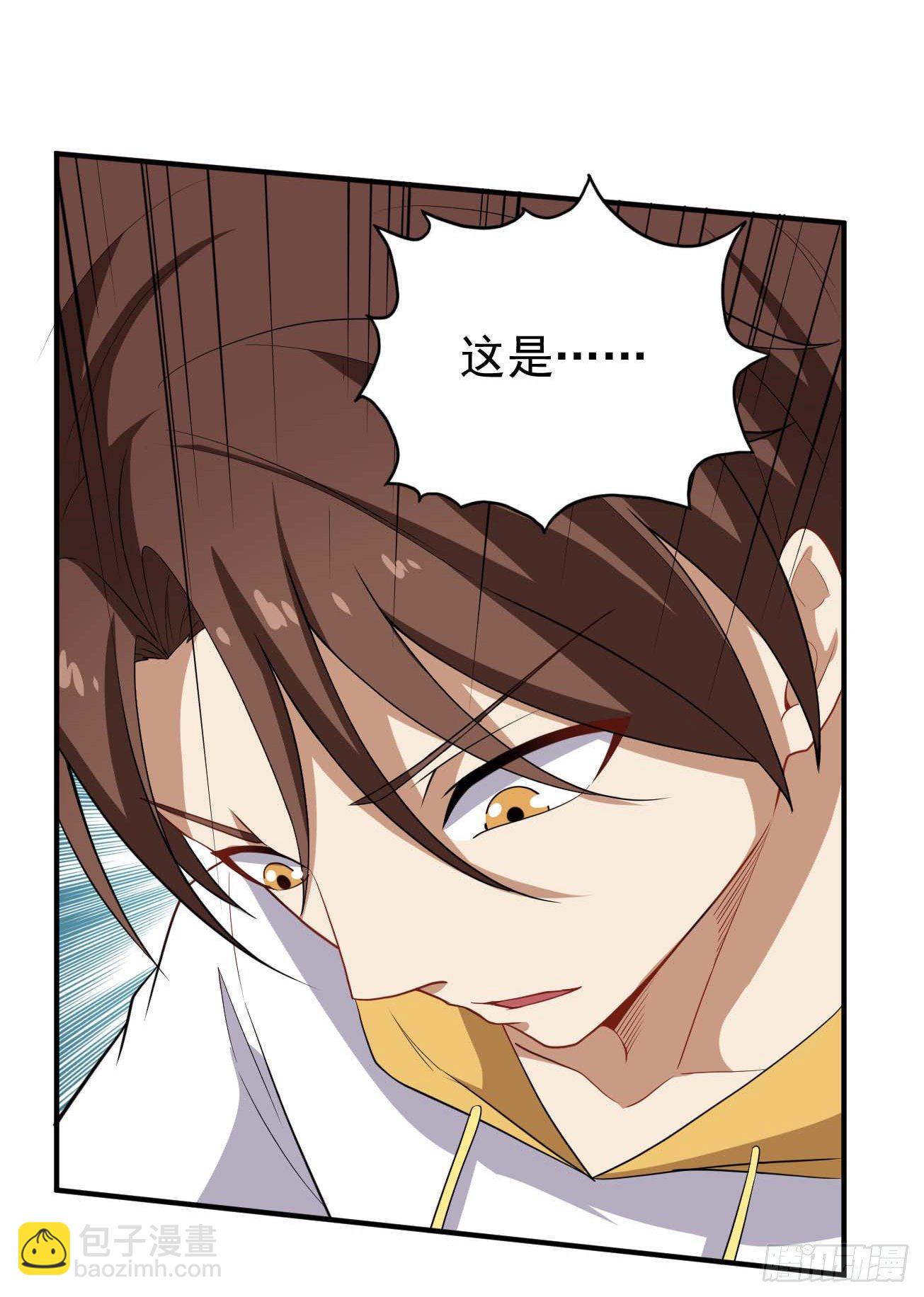 第83话 南极之下-第84话