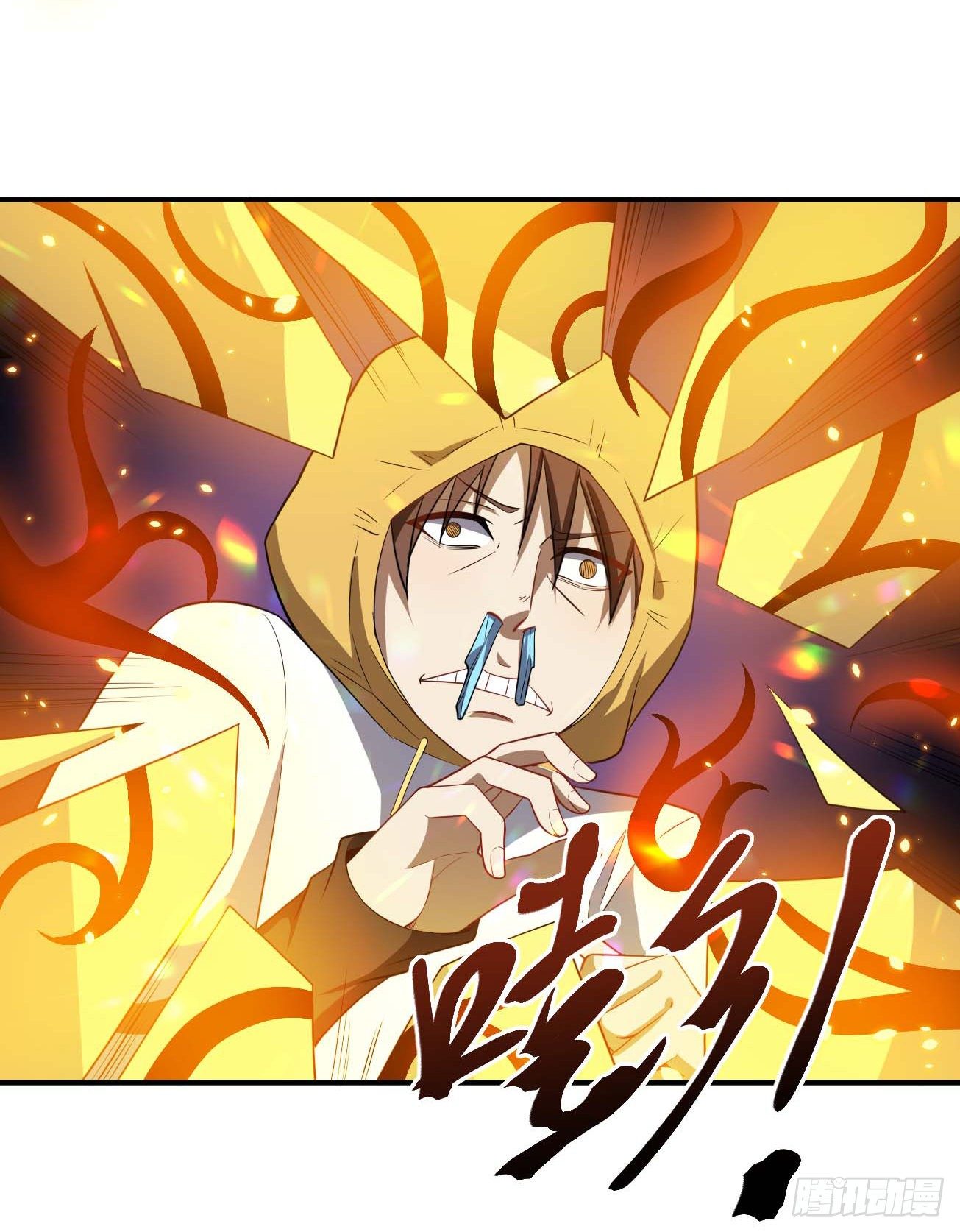 第83话 南极之下-第84话