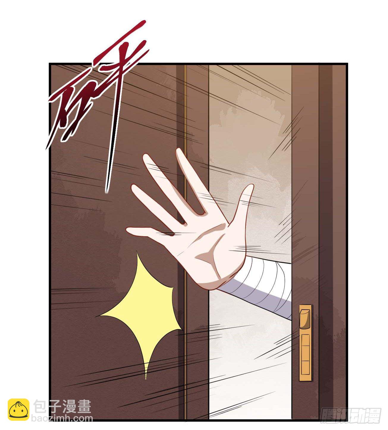 第85话 会长的奋斗-第86话