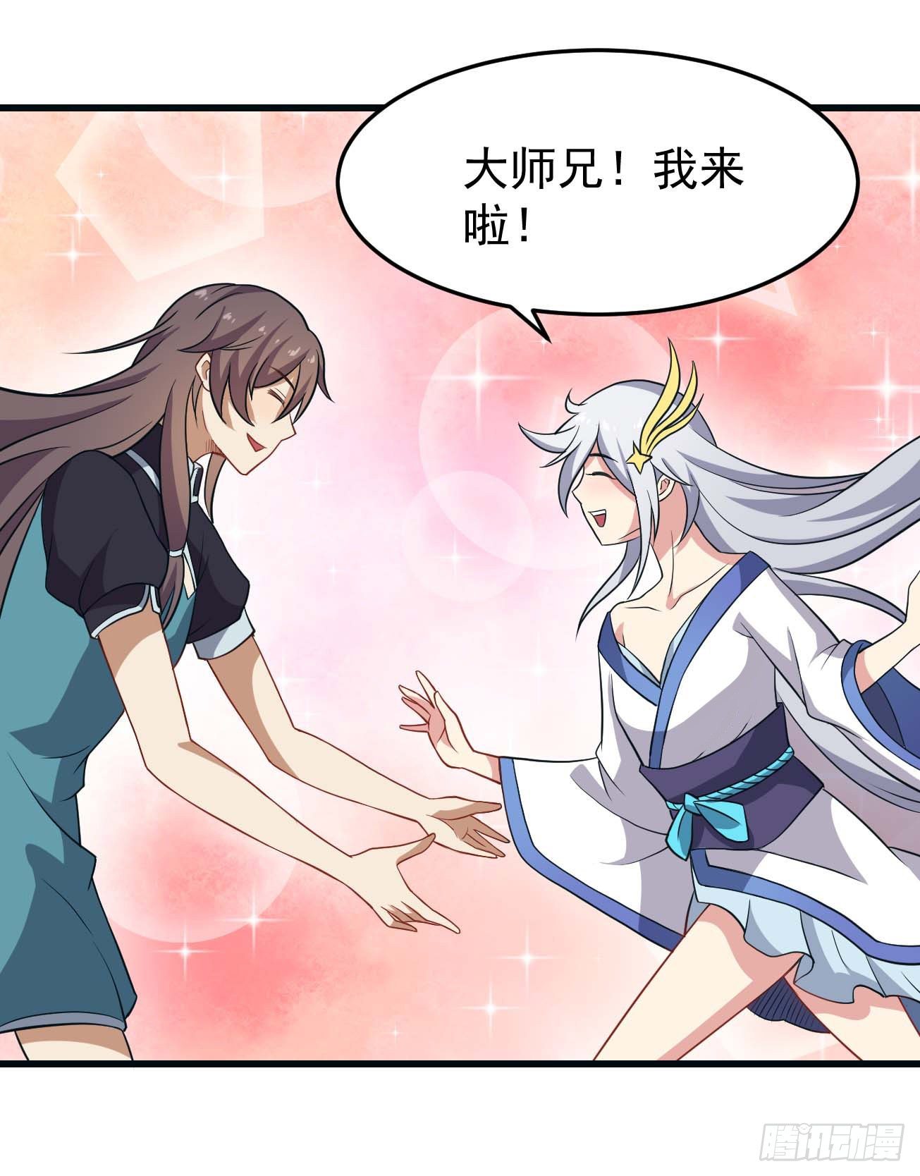 第87话 疯狂不止-第88话