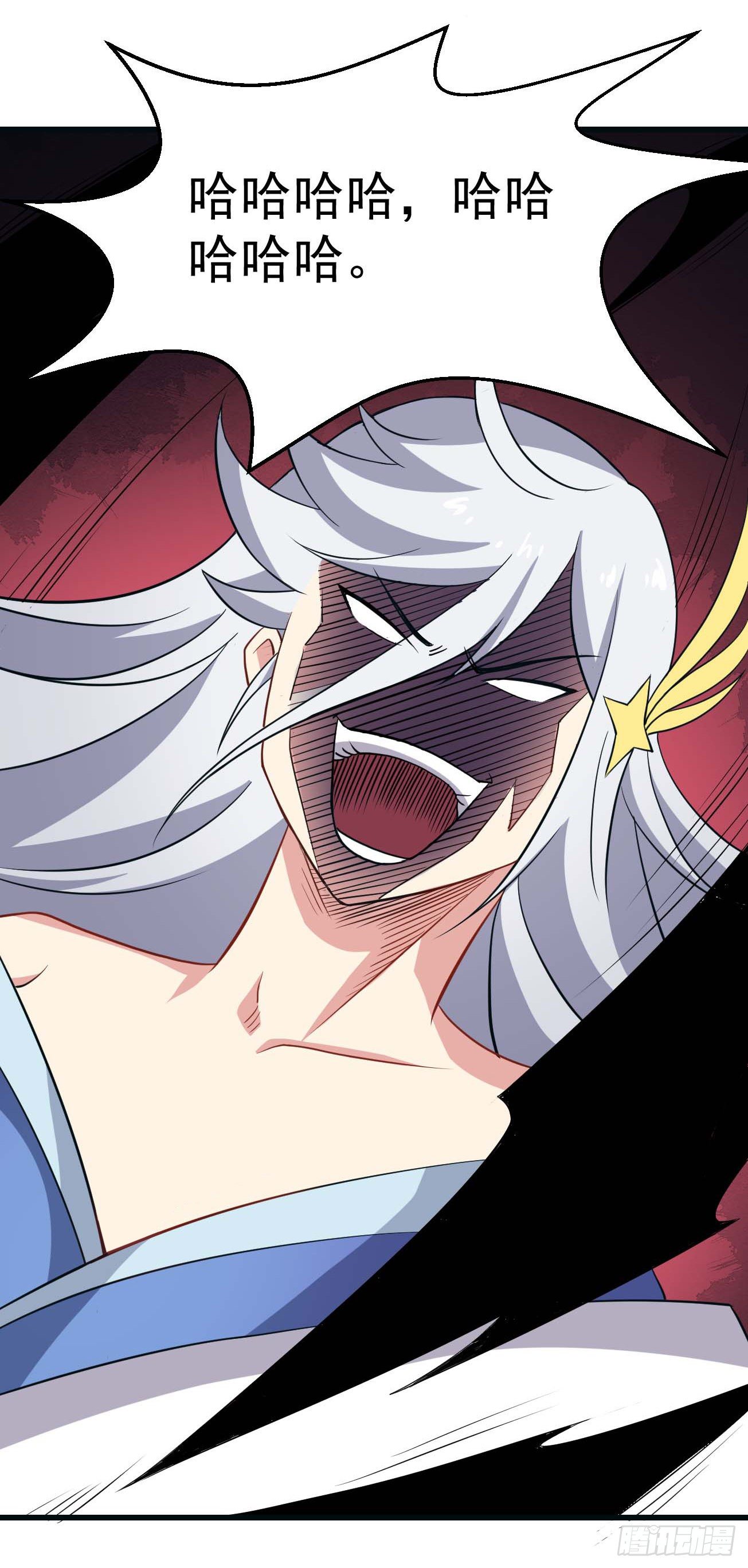 第87话 疯狂不止-第88话