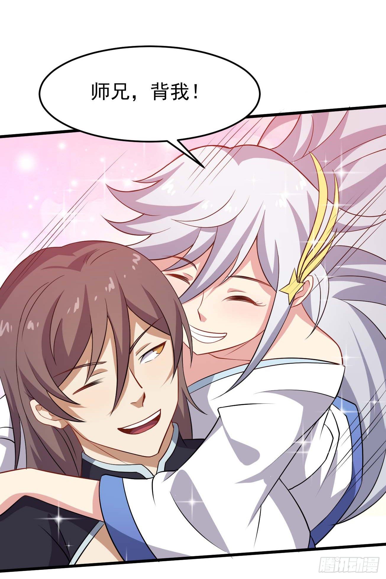 第87话 疯狂不止-第88话