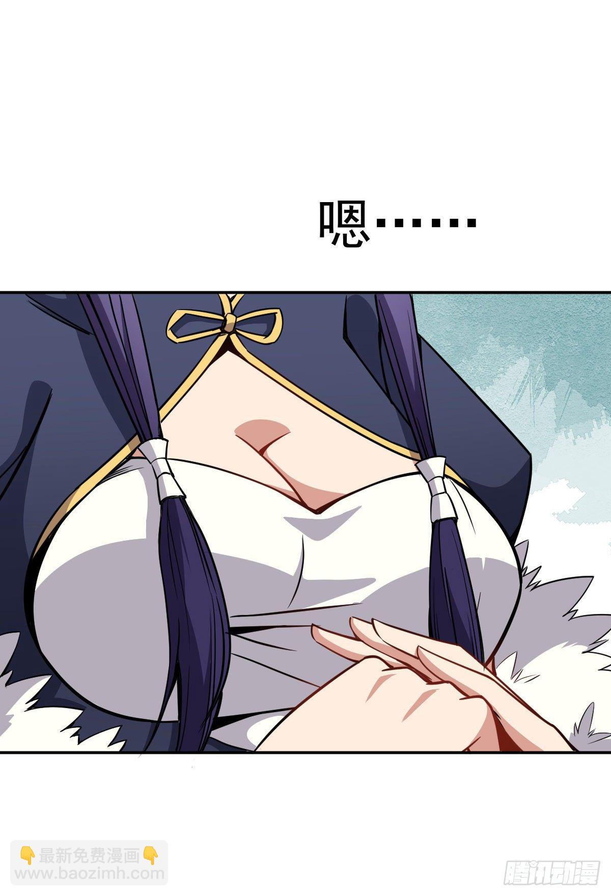 第9话 赚钱不香吗-第10话