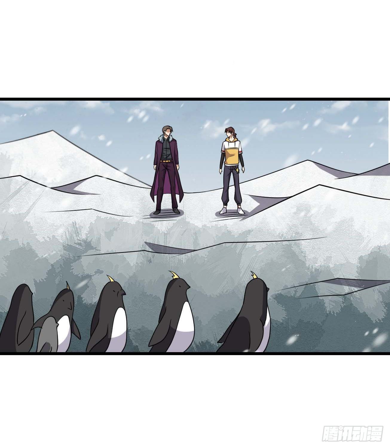 祖上闊過 - 第91話 南極點BUG - 2