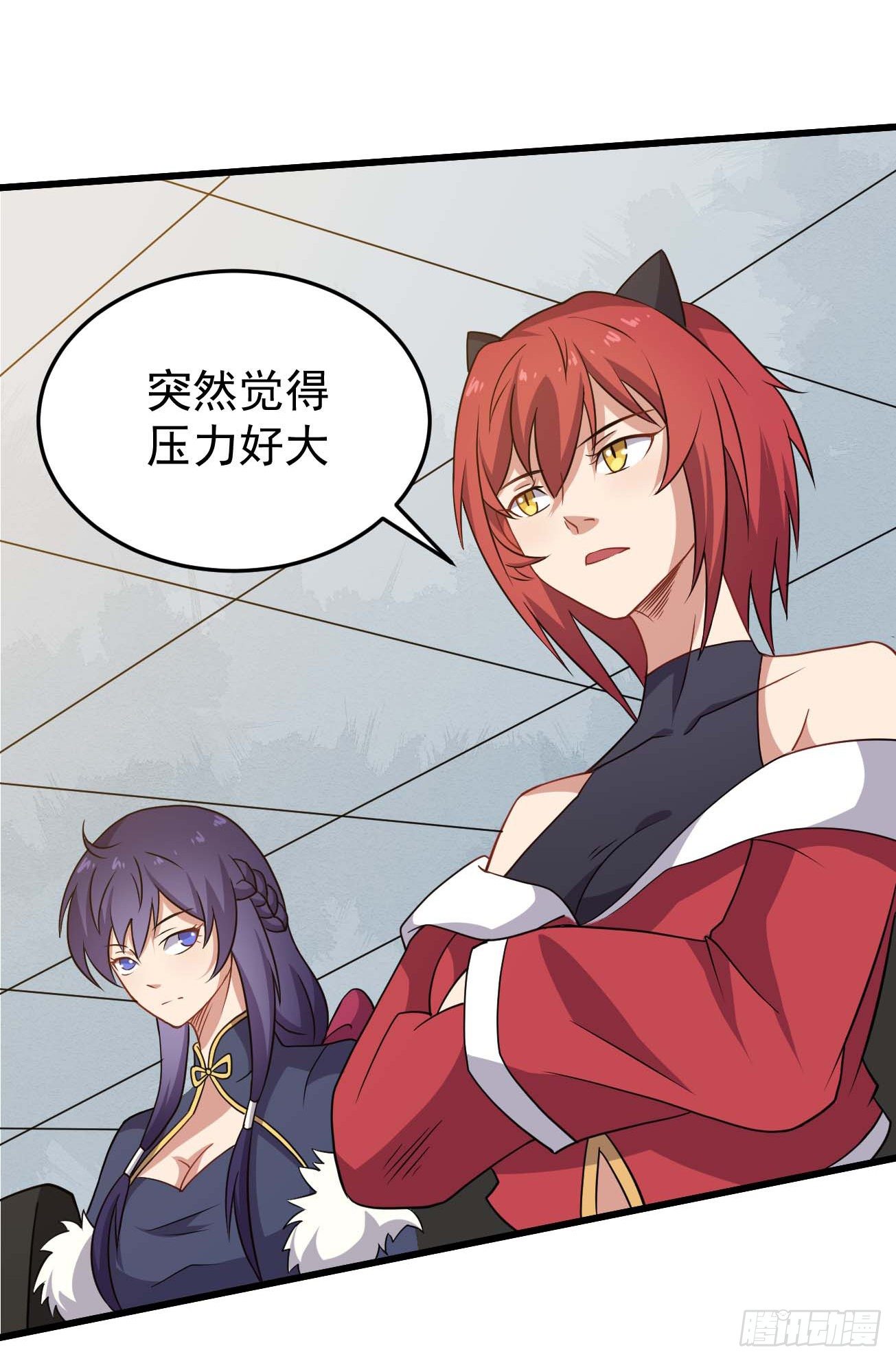 祖上闊過 - 第91話 南極點BUG - 7