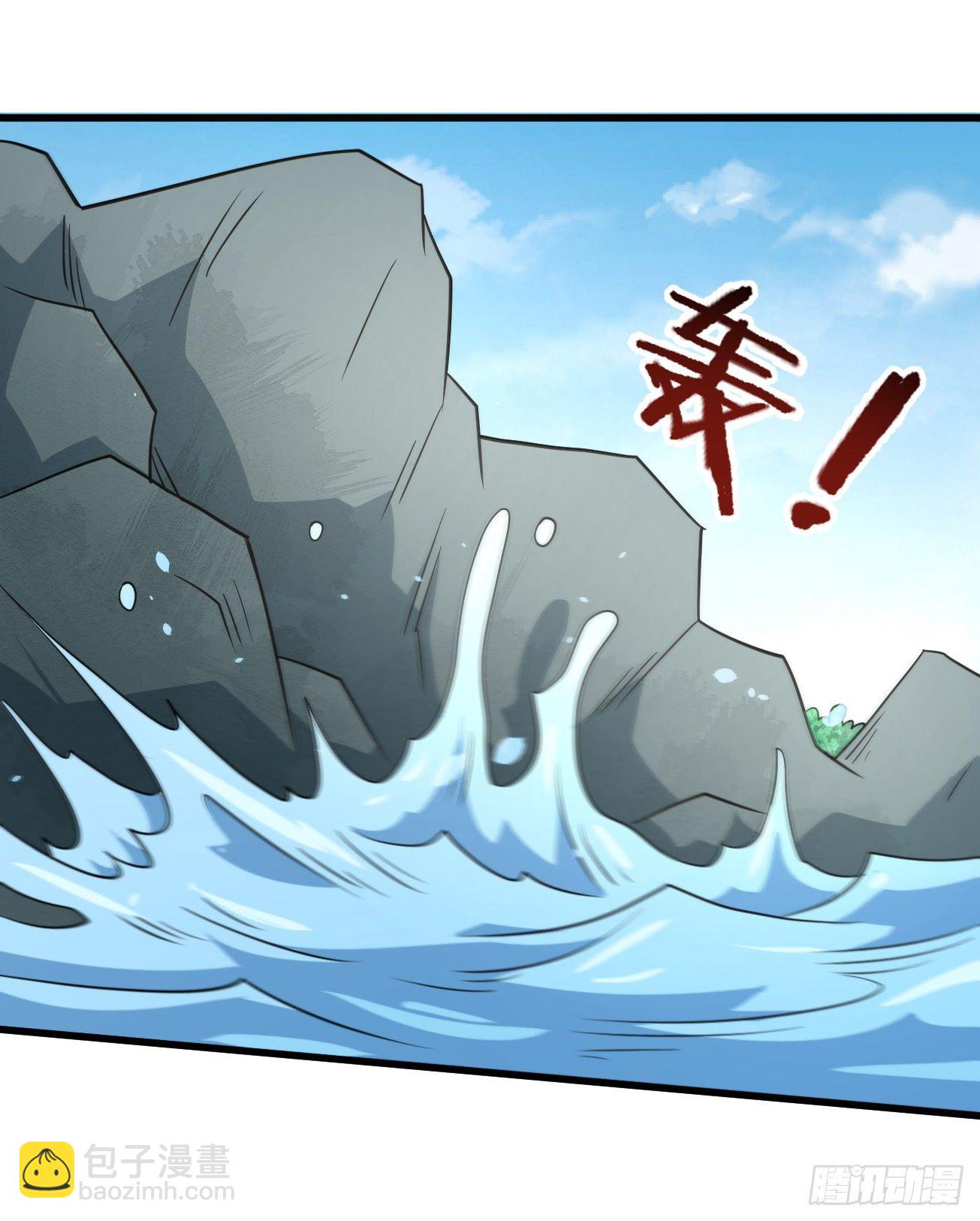 第93话 楚流脱身-第94话