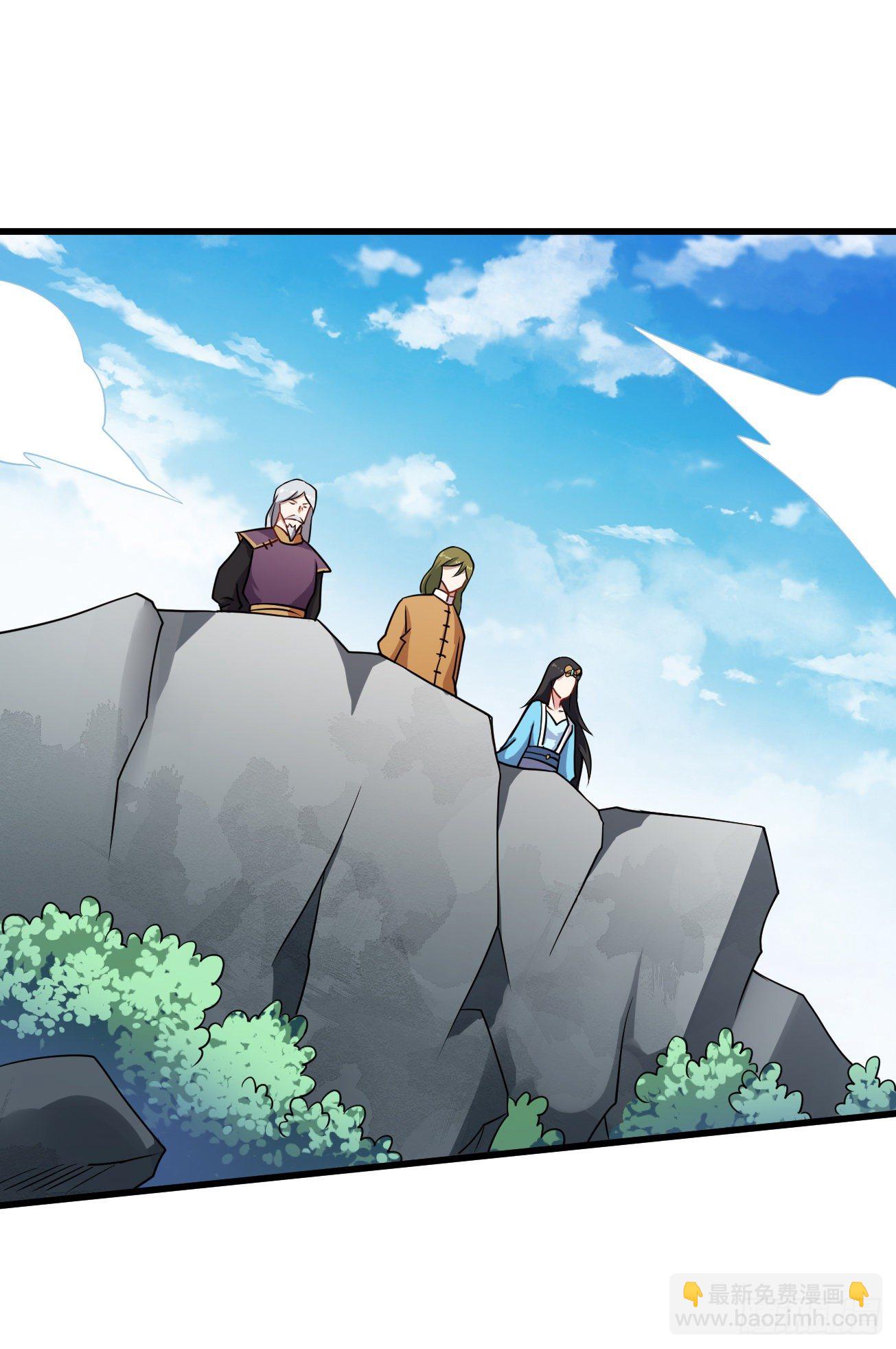 第93话 楚流脱身-第94话