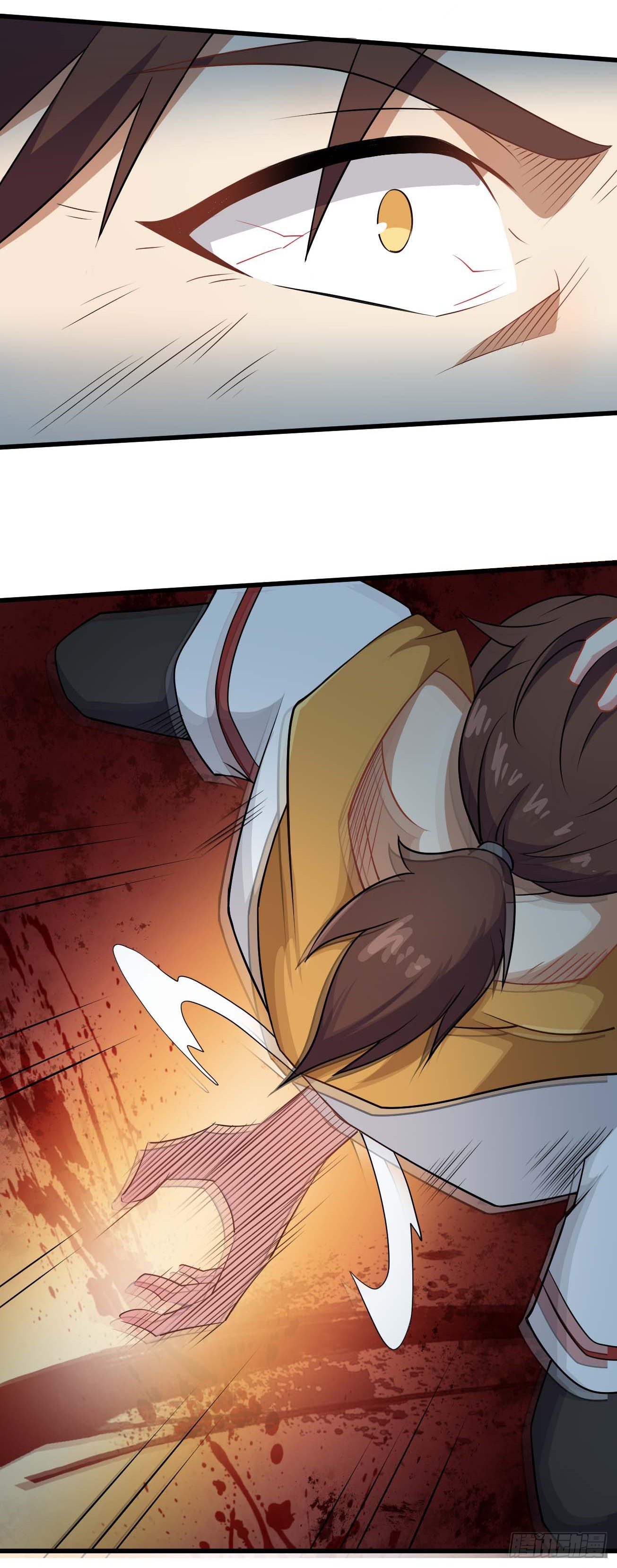 第95话 再见，后辈-第96话