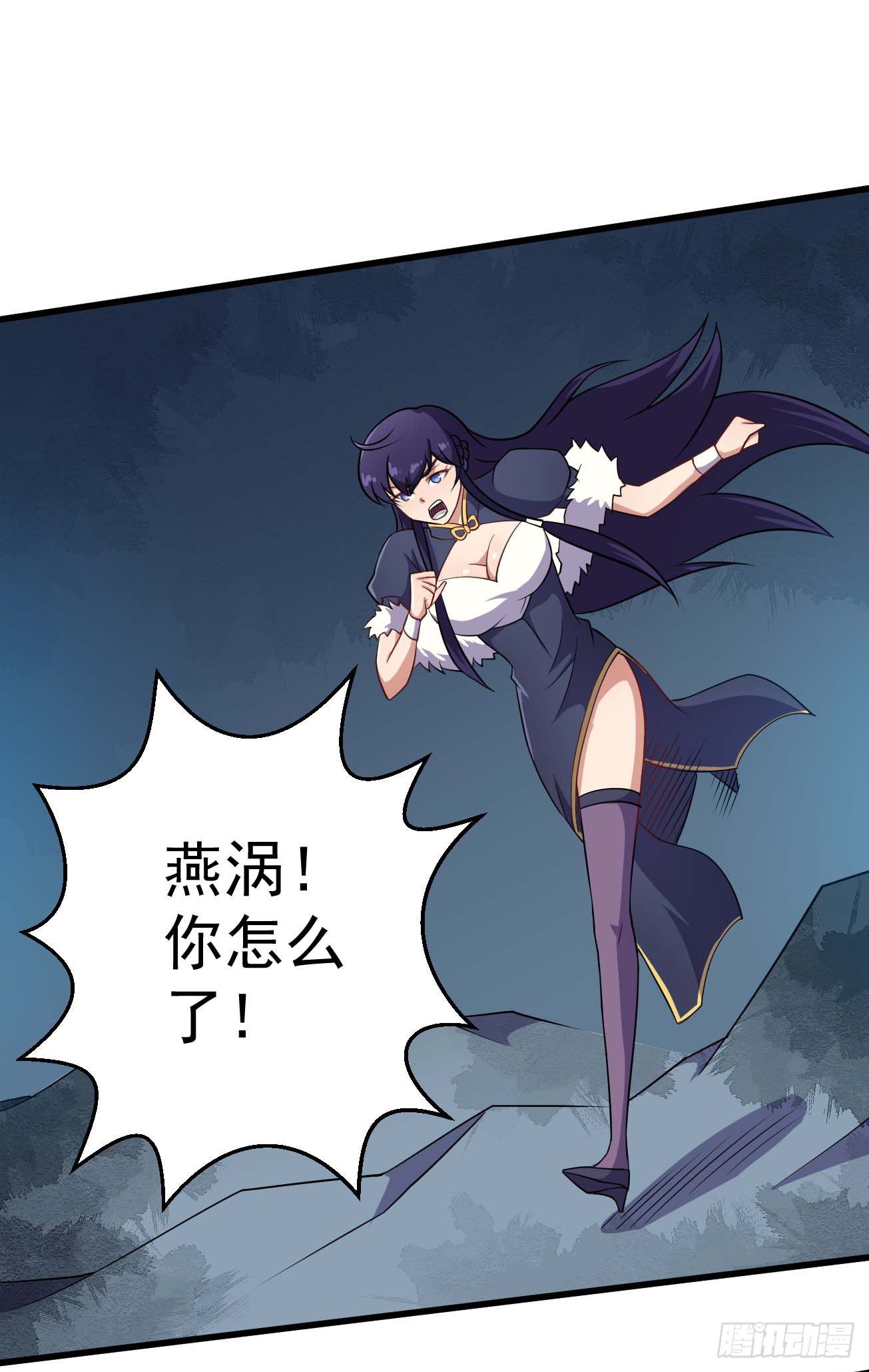 第95话 再见，后辈-第96话