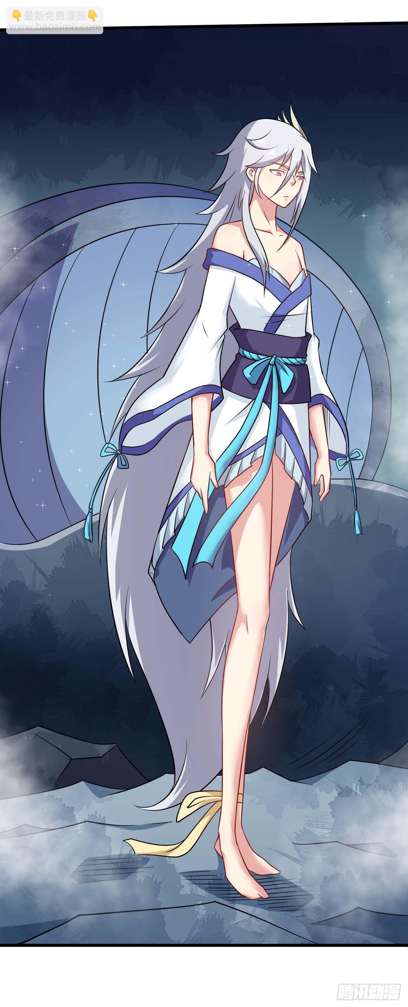 第97话 上清下浊成天地-第98话