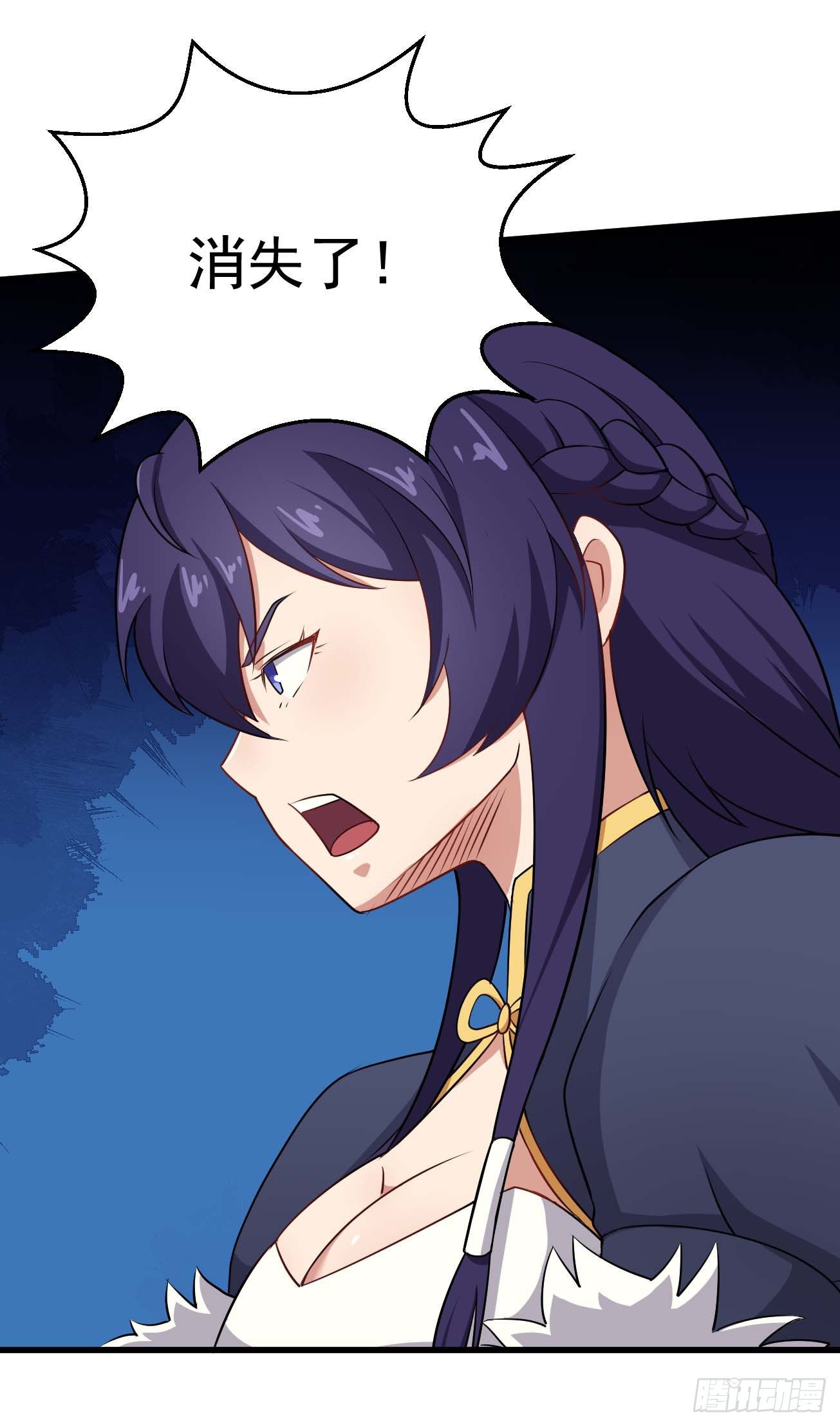 第97话 上清下浊成天地-第98话