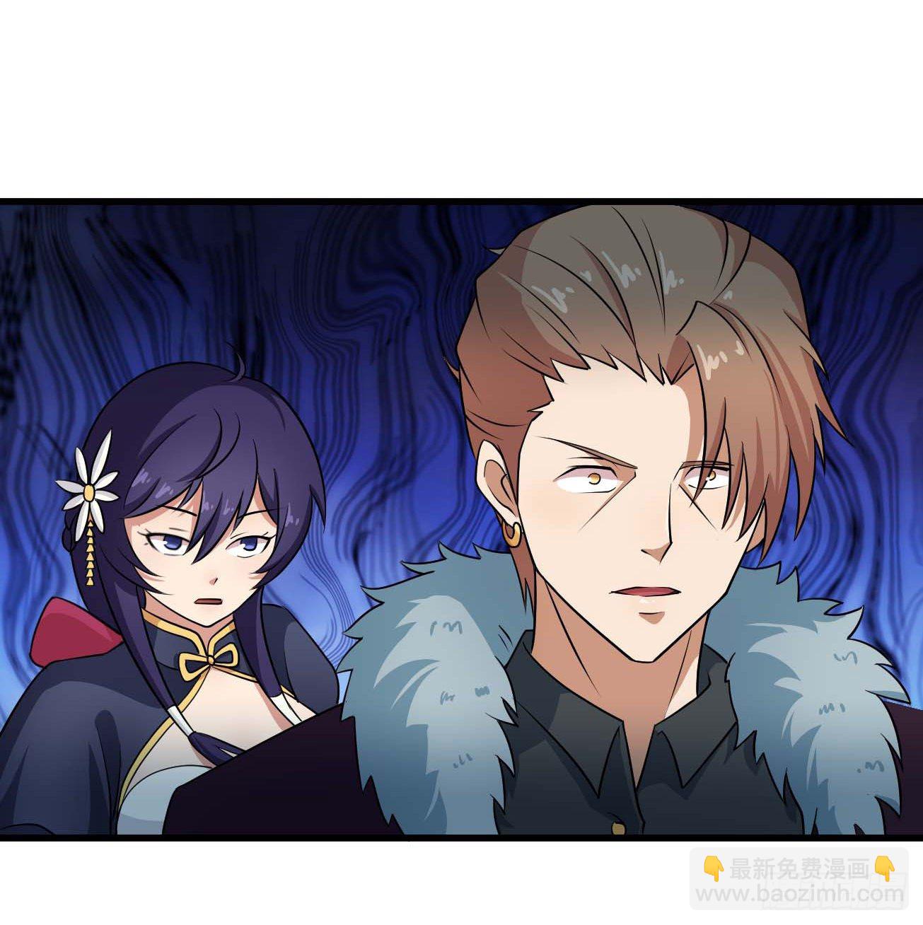 第97话 上清下浊成天地-第98话