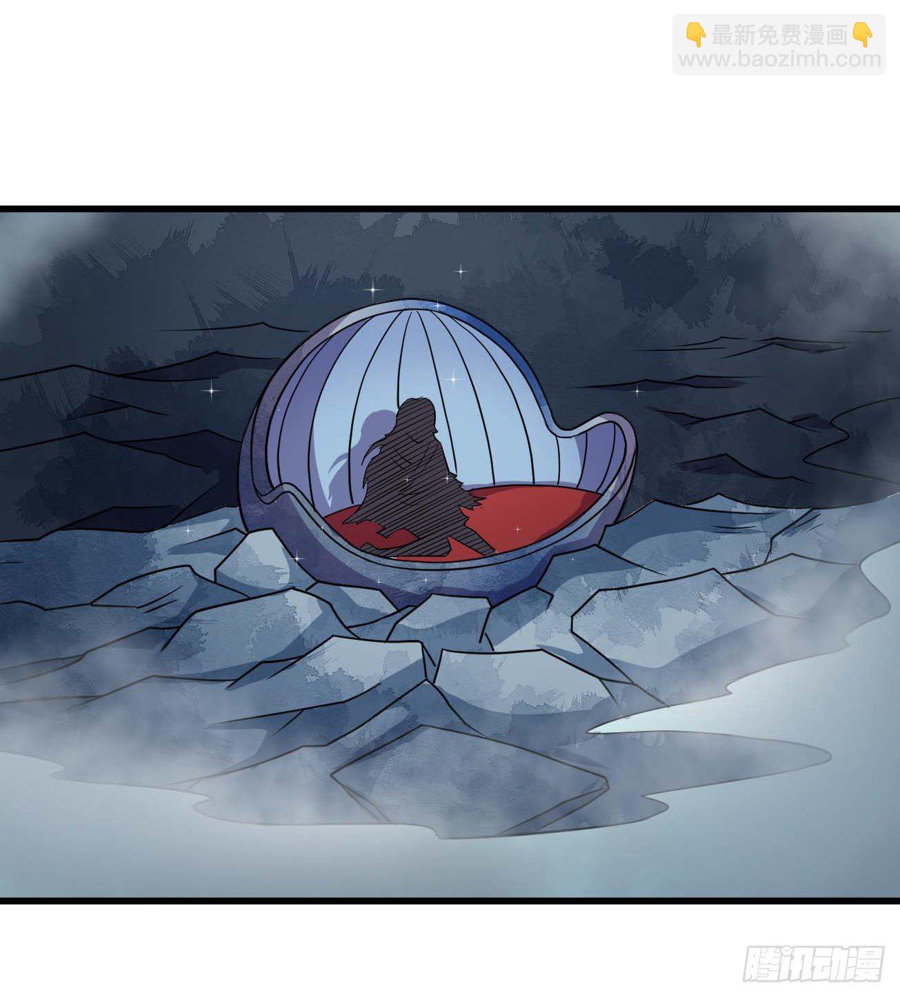 第97话 上清下浊成天地-第98话