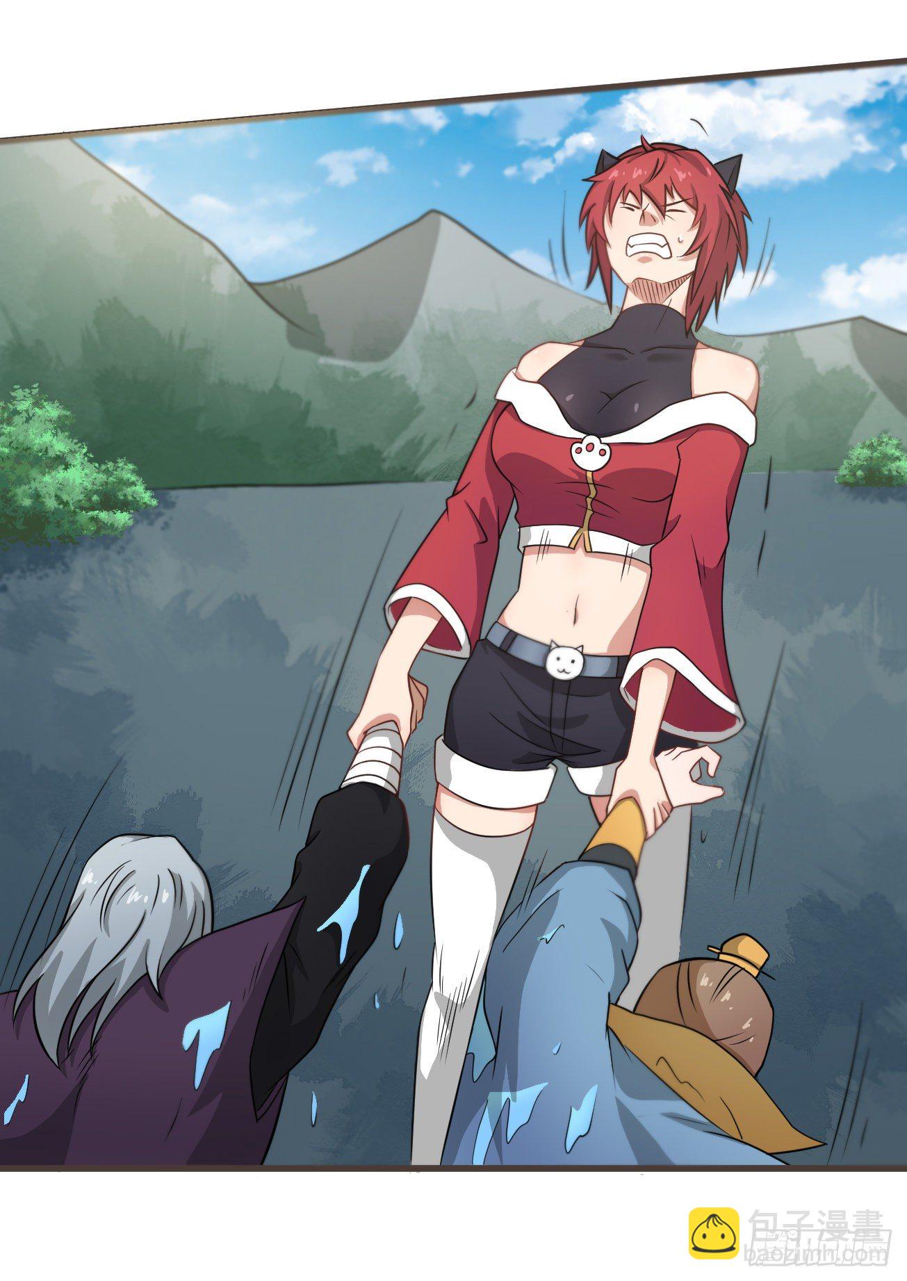 第99话 阴阳调和-第100话