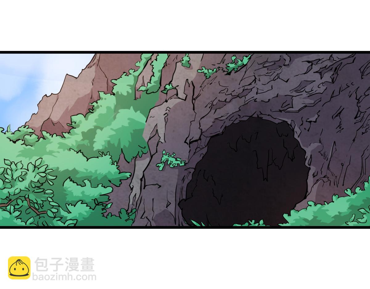 第1话  祖师爷出山38