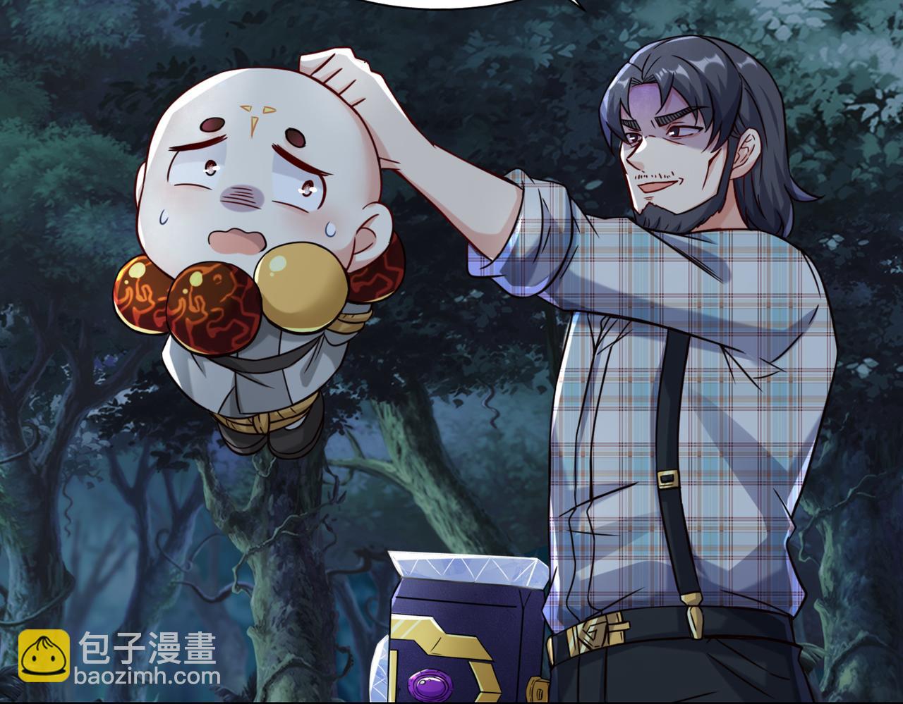 第11话  瞬间移动(1/2)-第12话