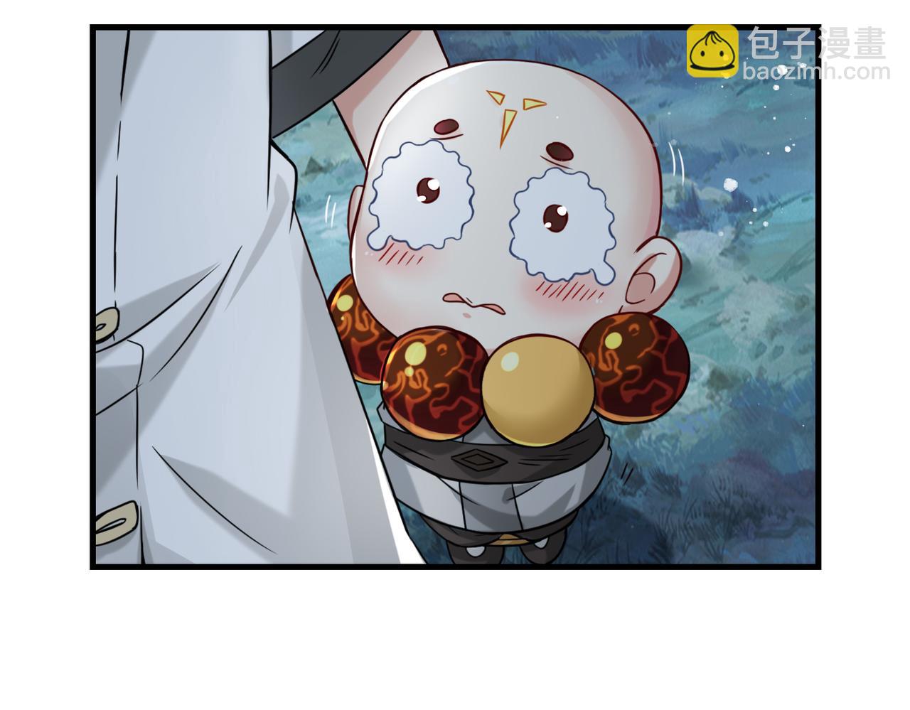 第11话  瞬间移动(1/2)-第12话