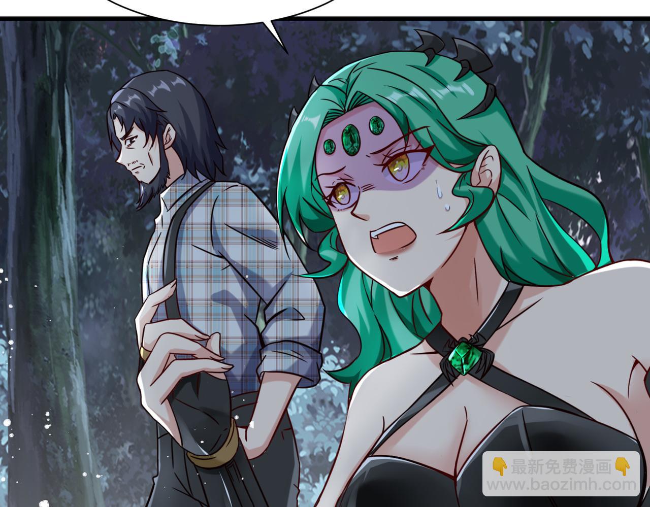 第11话  瞬间移动(1/2)-第12话