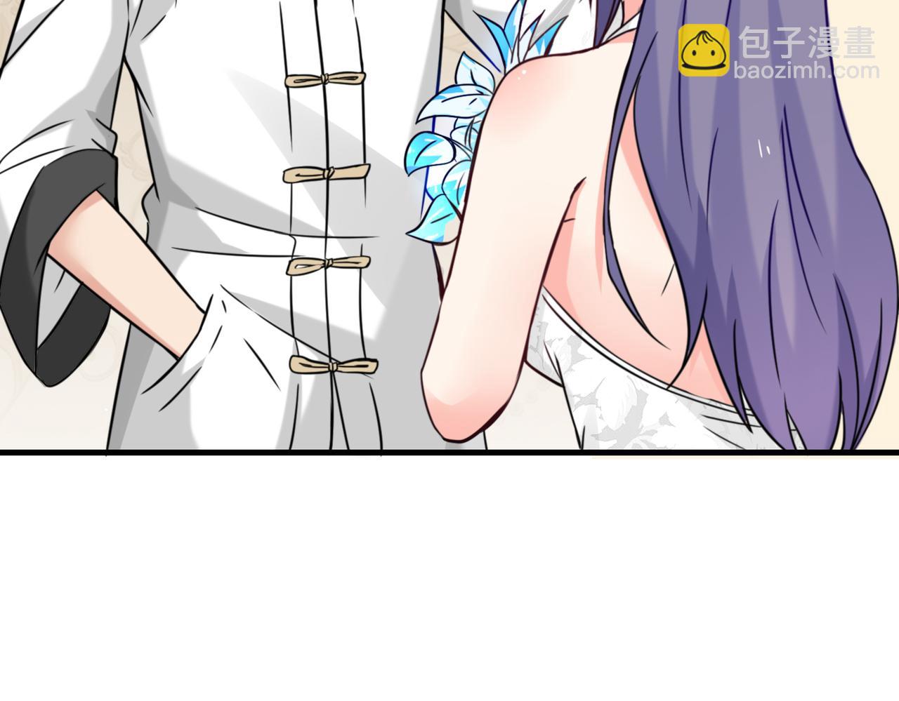 第13话  炼丹(1/2)-第14话