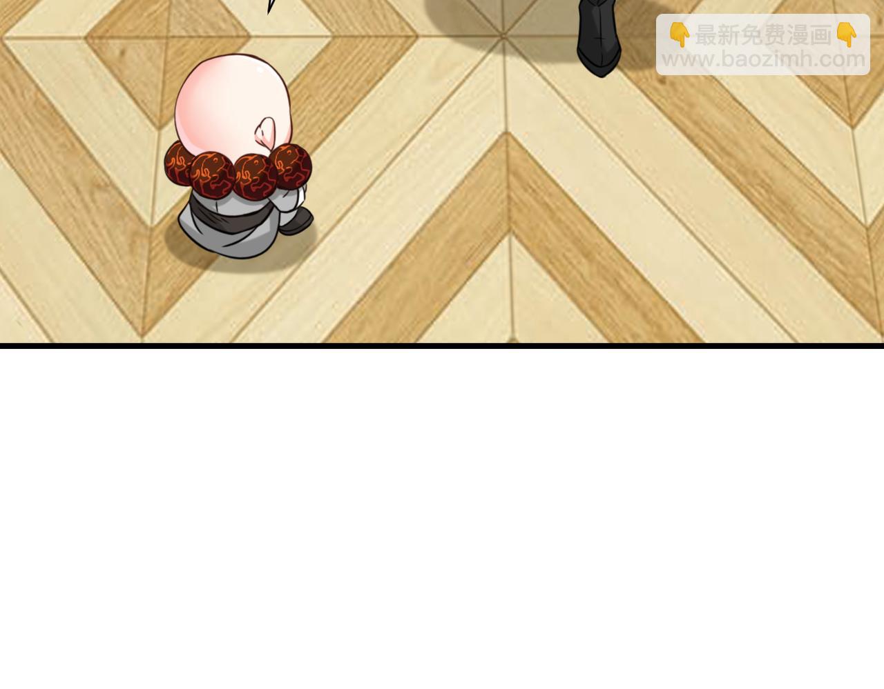 第13话  炼丹(1/2)-第14话