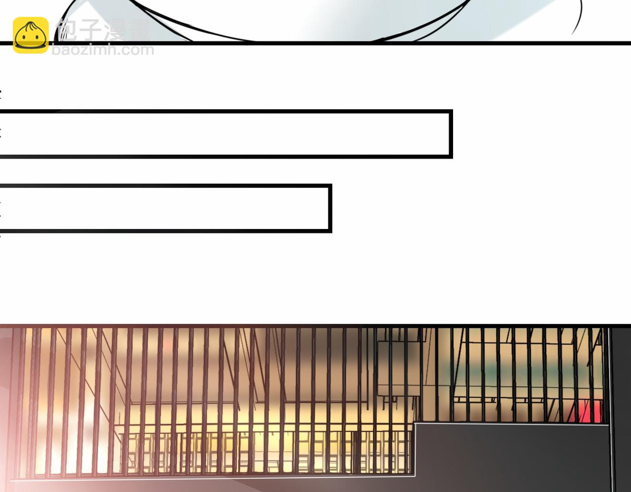 第15话  尹溪儿(1/2)-第16话