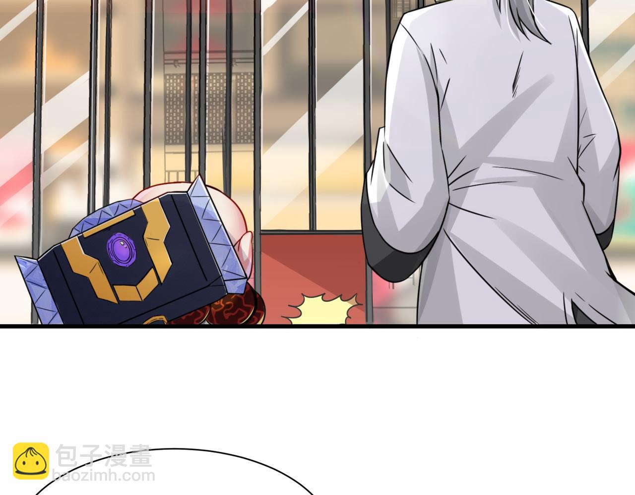 第15话  尹溪儿(1/2)-第16话