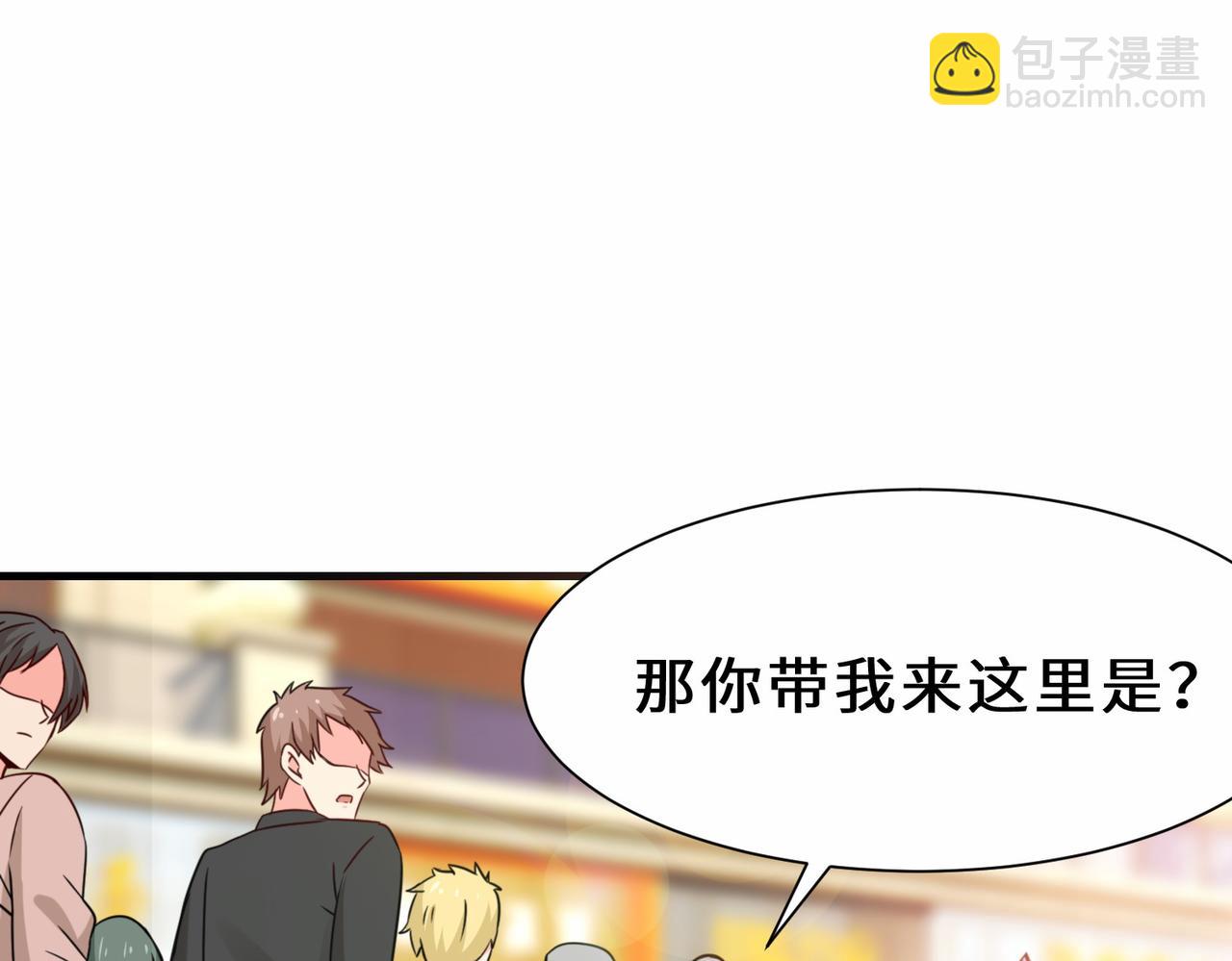 第15话  尹溪儿(1/2)-第16话