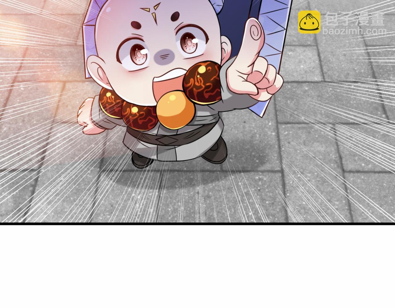 第15话  尹溪儿(1/2)-第16话