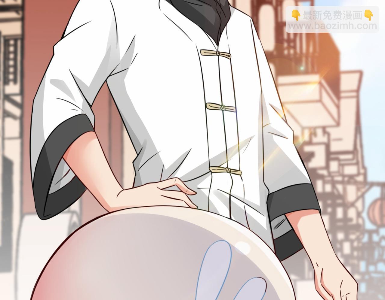 第15话  尹溪儿(1/2)-第16话