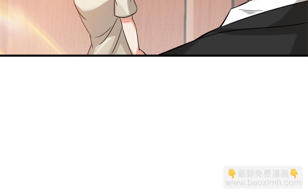 第17话  卖丹药(1/3)-第18话