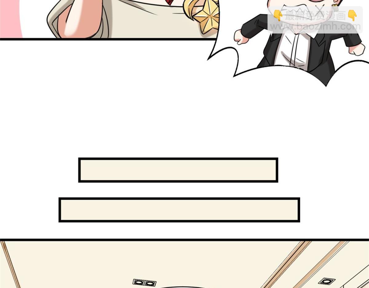 第17话  卖丹药(1/3)-第18话