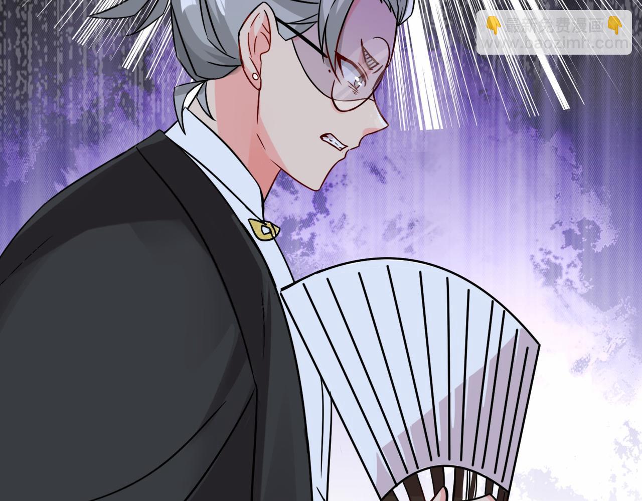 第19话  红莲冰心花(1/2)-第20话