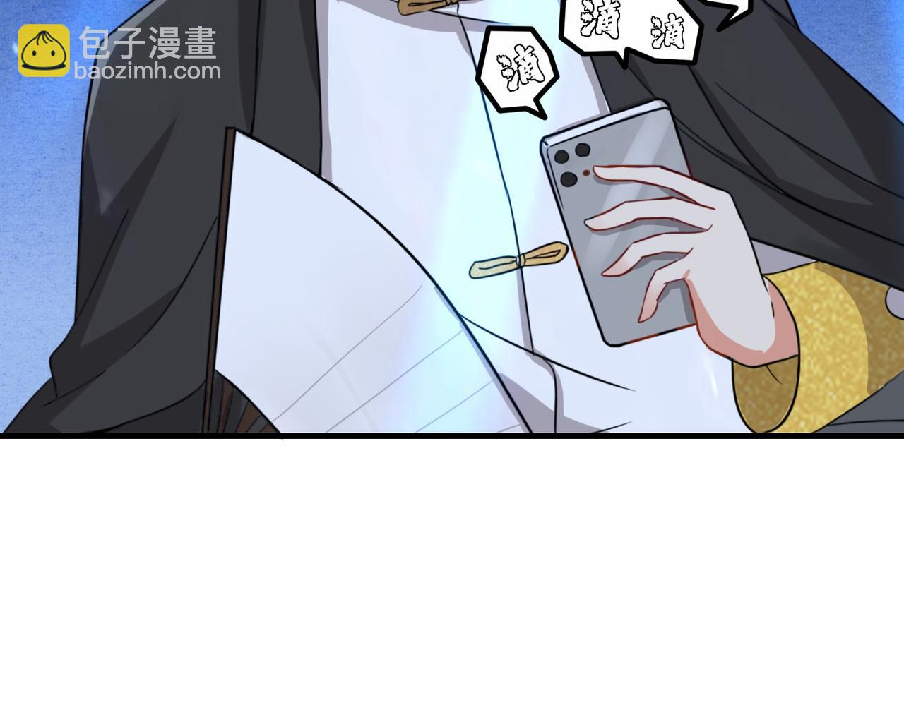 第19话  红莲冰心花(1/2)-第20话