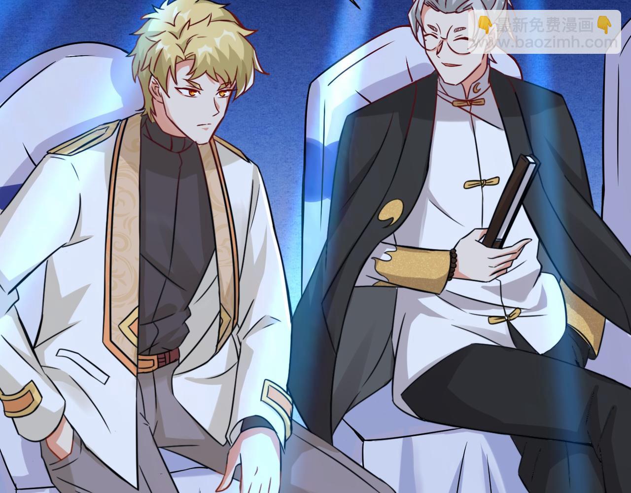 第19话  红莲冰心花(1/2)-第20话