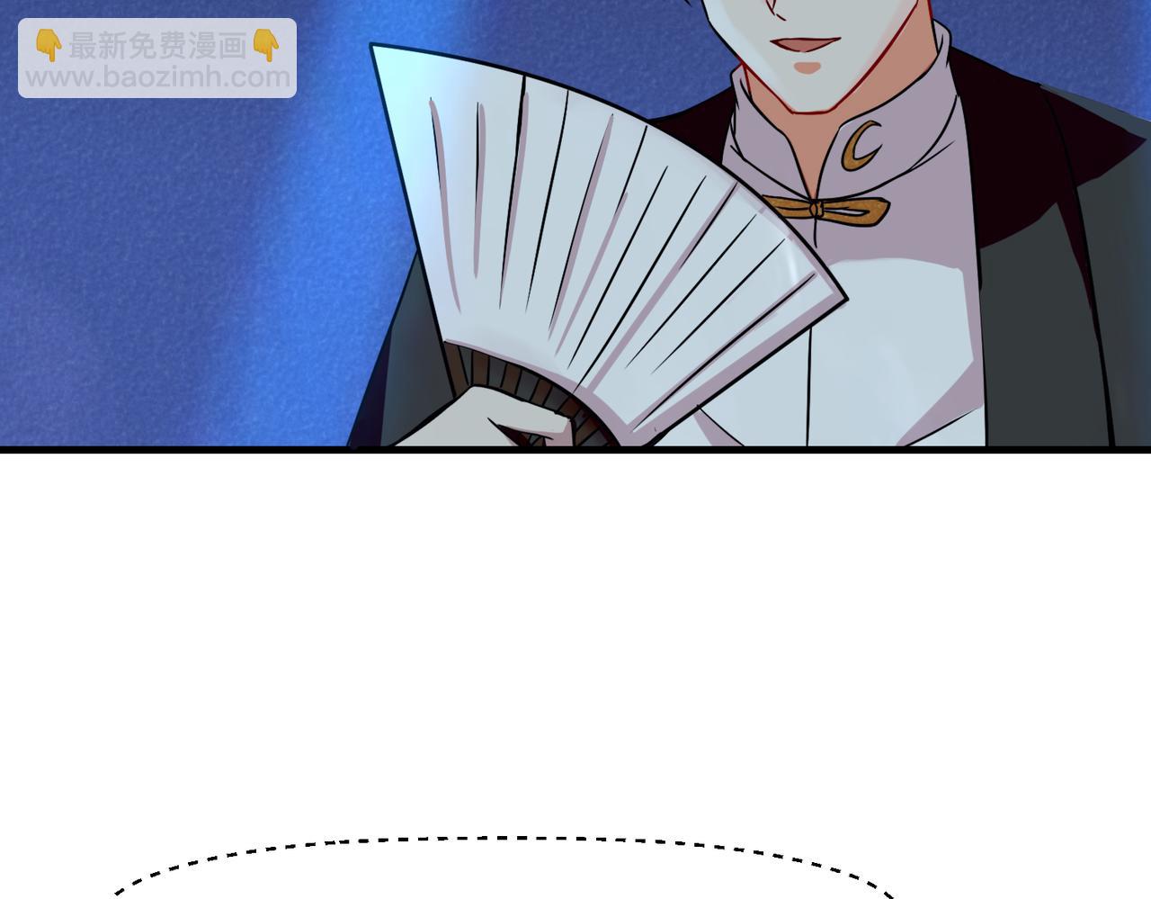 第19话  红莲冰心花(1/2)-第20话