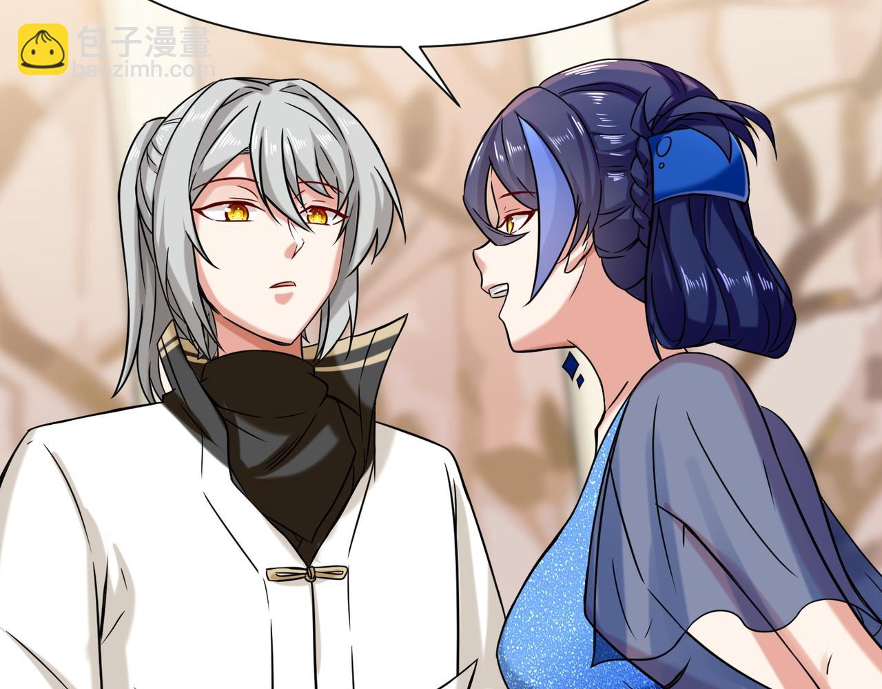 第21话  手段(1/3)-第22话