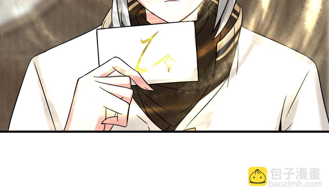 第21话  手段(1/3)-第22话